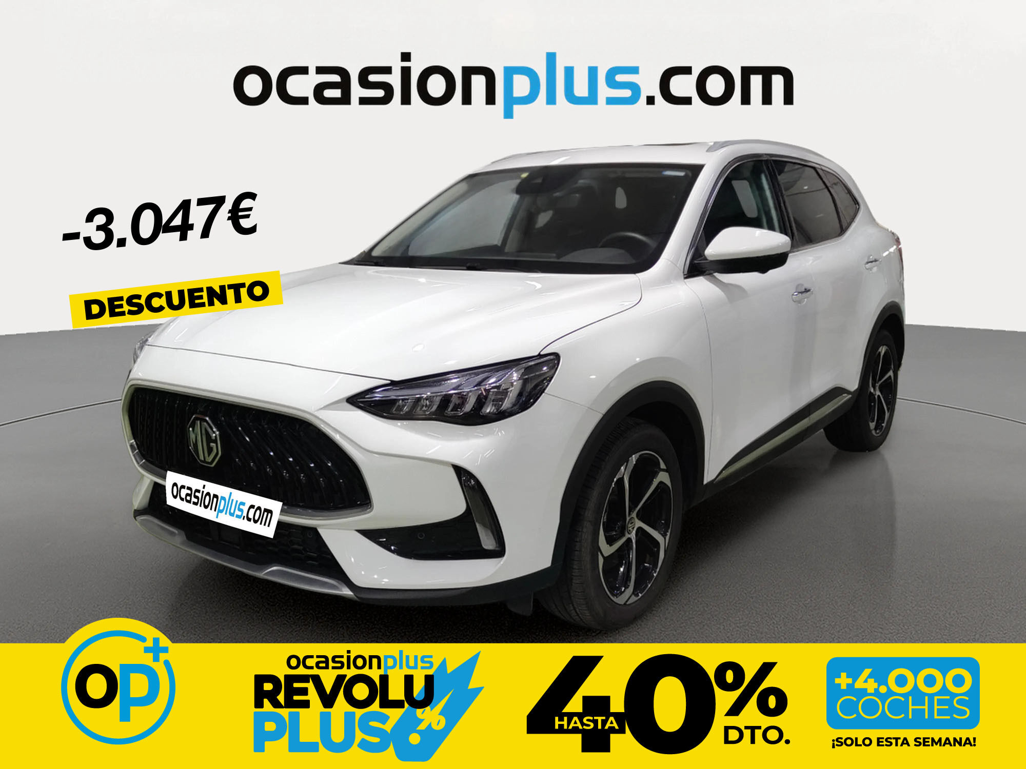 Foto del MG HS 1.5 T-GDI Luxury