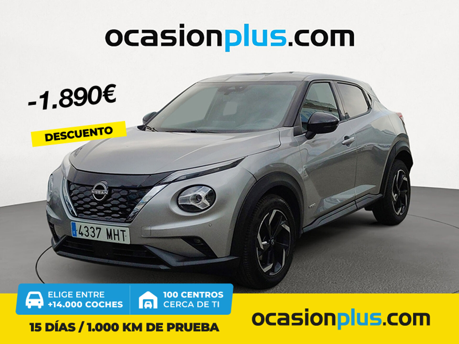 Imagen de NISSAN Juke