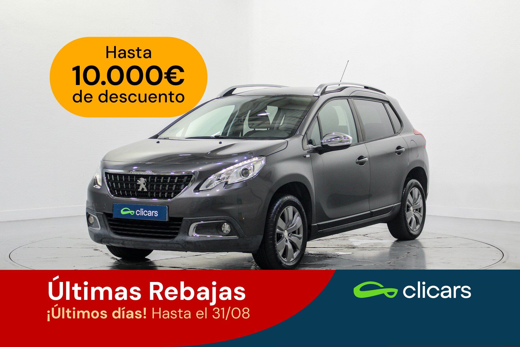 PEUGEOT 2008 (2008 1.2 PureTech S&S Style 110) en Madrid
