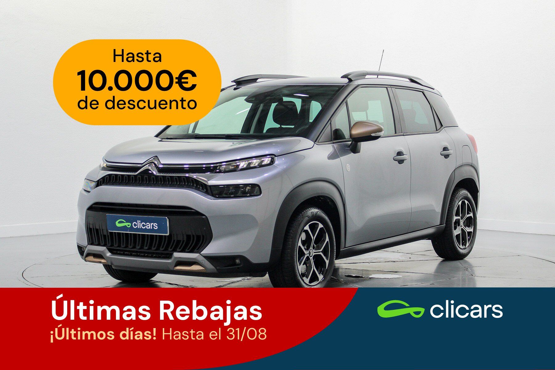 CITROEN C3 Aircross (C3 Aircross Puretech S&S C-Series 110) en Madrid