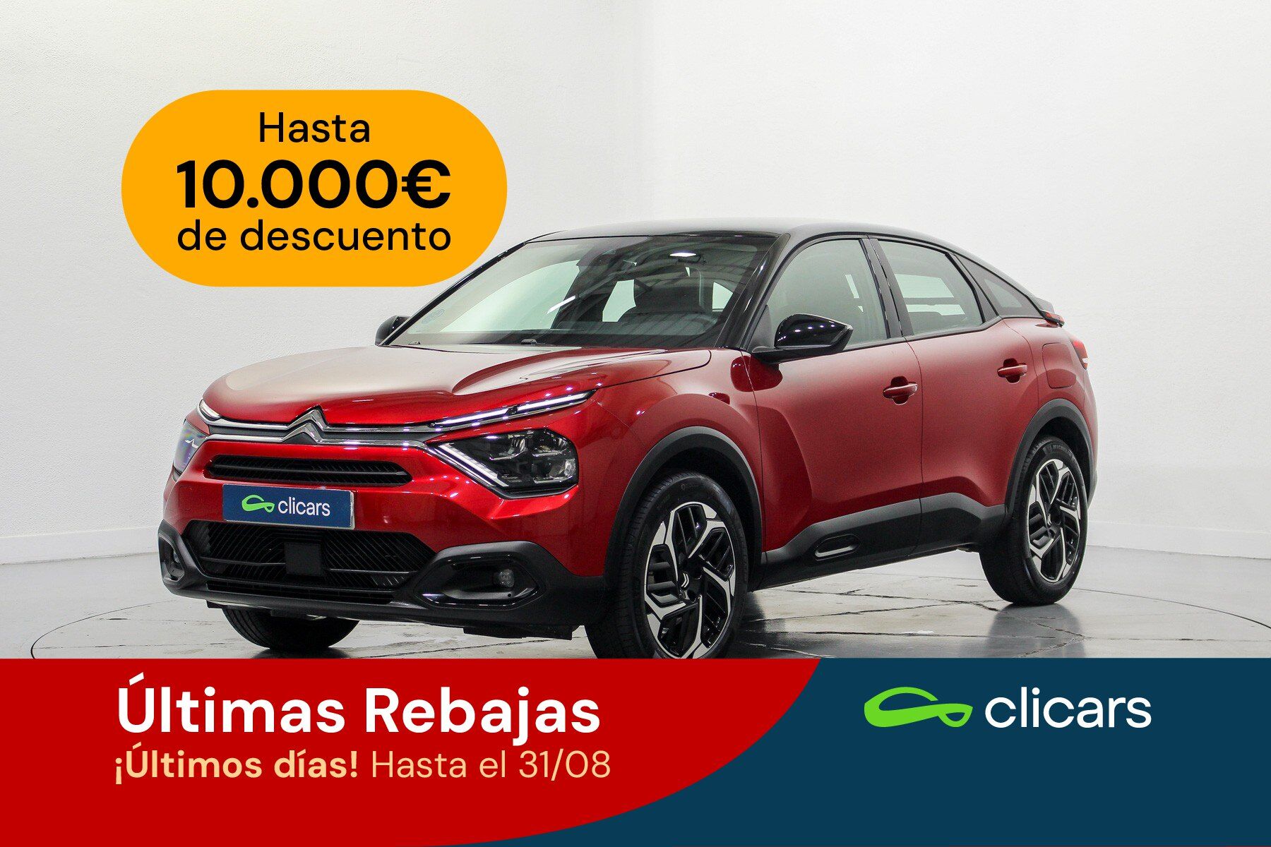 CITROEN C4 (C4 1.2 PureTech Plus S&S 130) en Madrid