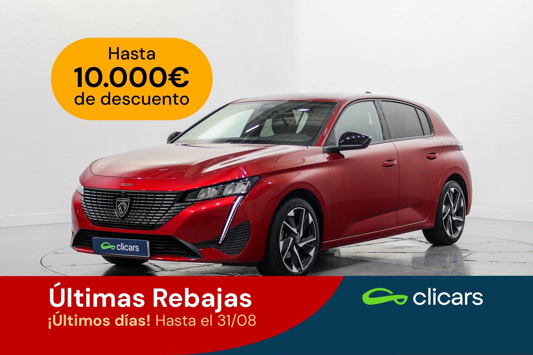 PEUGEOT 308 (308 1.2 PureTech S&S Allure 130) en Madrid