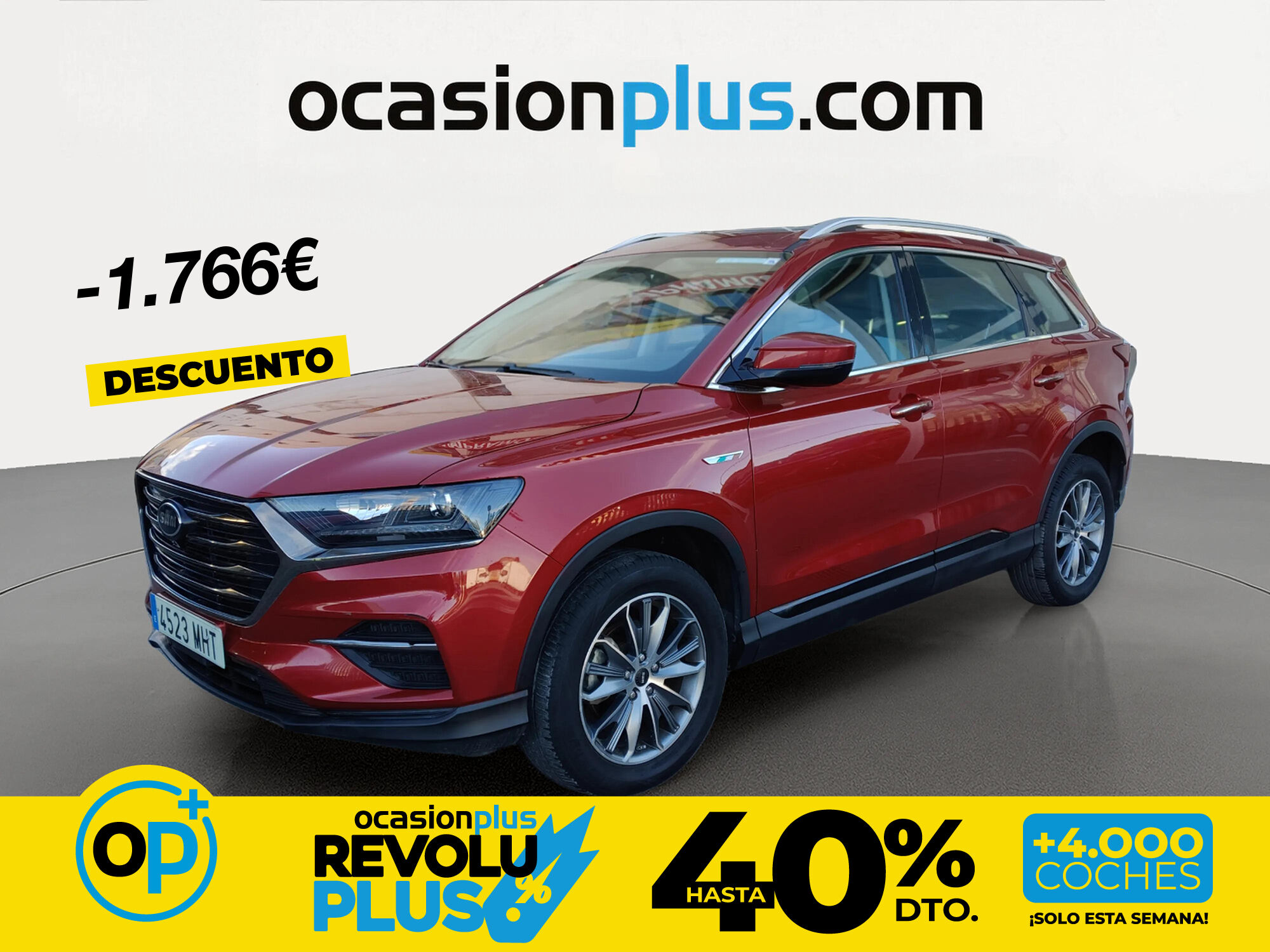 Foto del SWM G01 1.5T Luxury