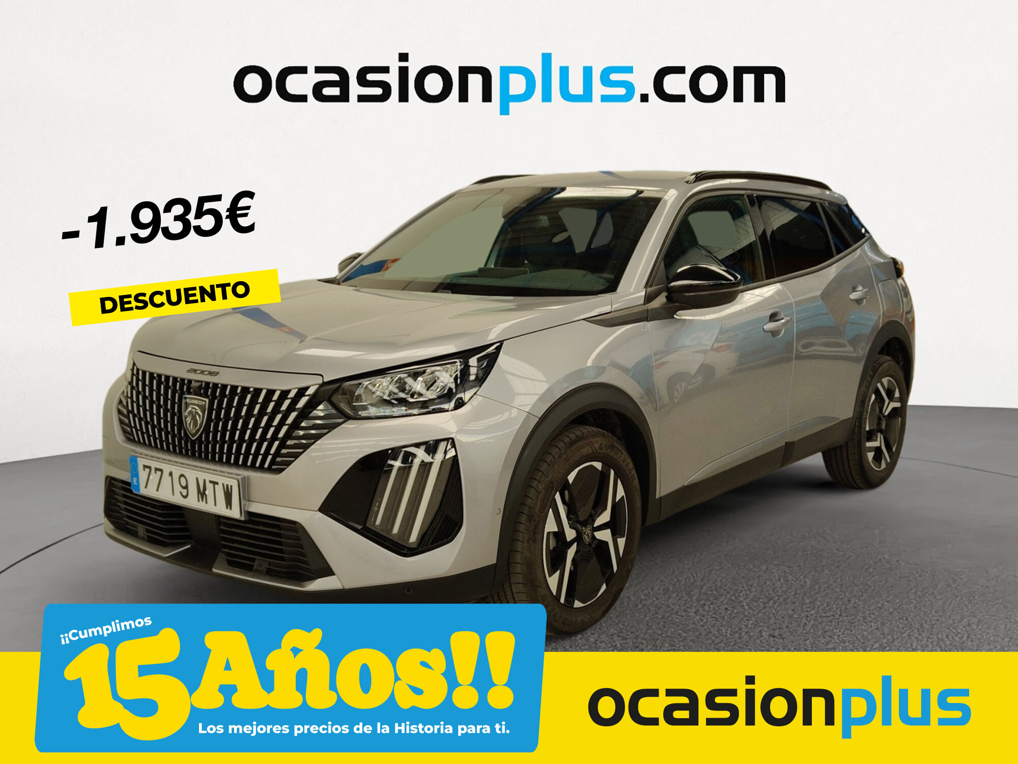 PEUGEOT 2008 (PureTech 100 S&S Allure 75 kW (100 CV)) en Madrid
