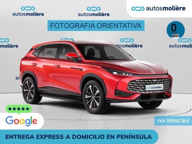 MG HS (1.5T PHEV Comfort 249 kW (339 CV)) en Málaga