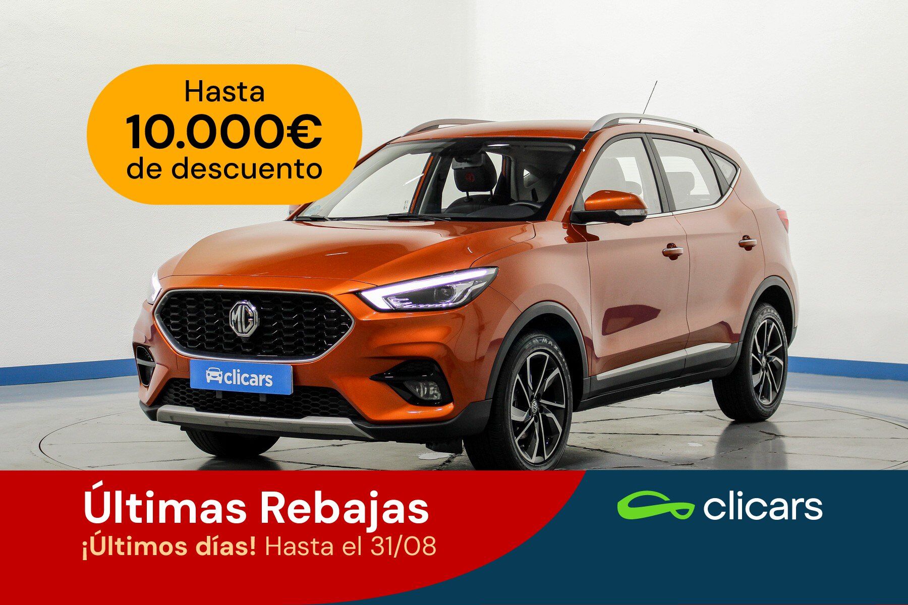 MG ZS (ZS 1.5 VTi-Tech Luxury 78kW) en Madrid