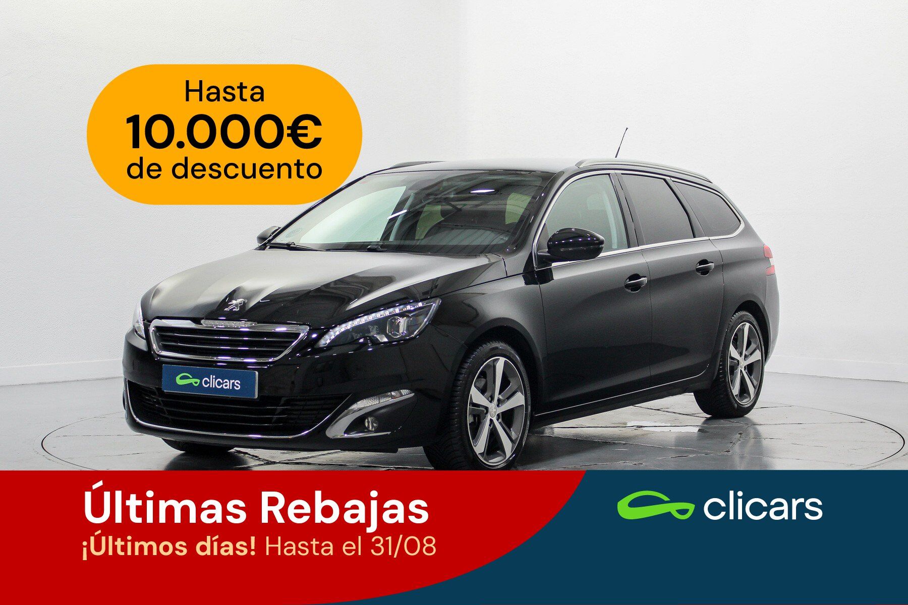 PEUGEOT 308 (308 SW 1.2 PureTech S&S Allure 130) en Madrid