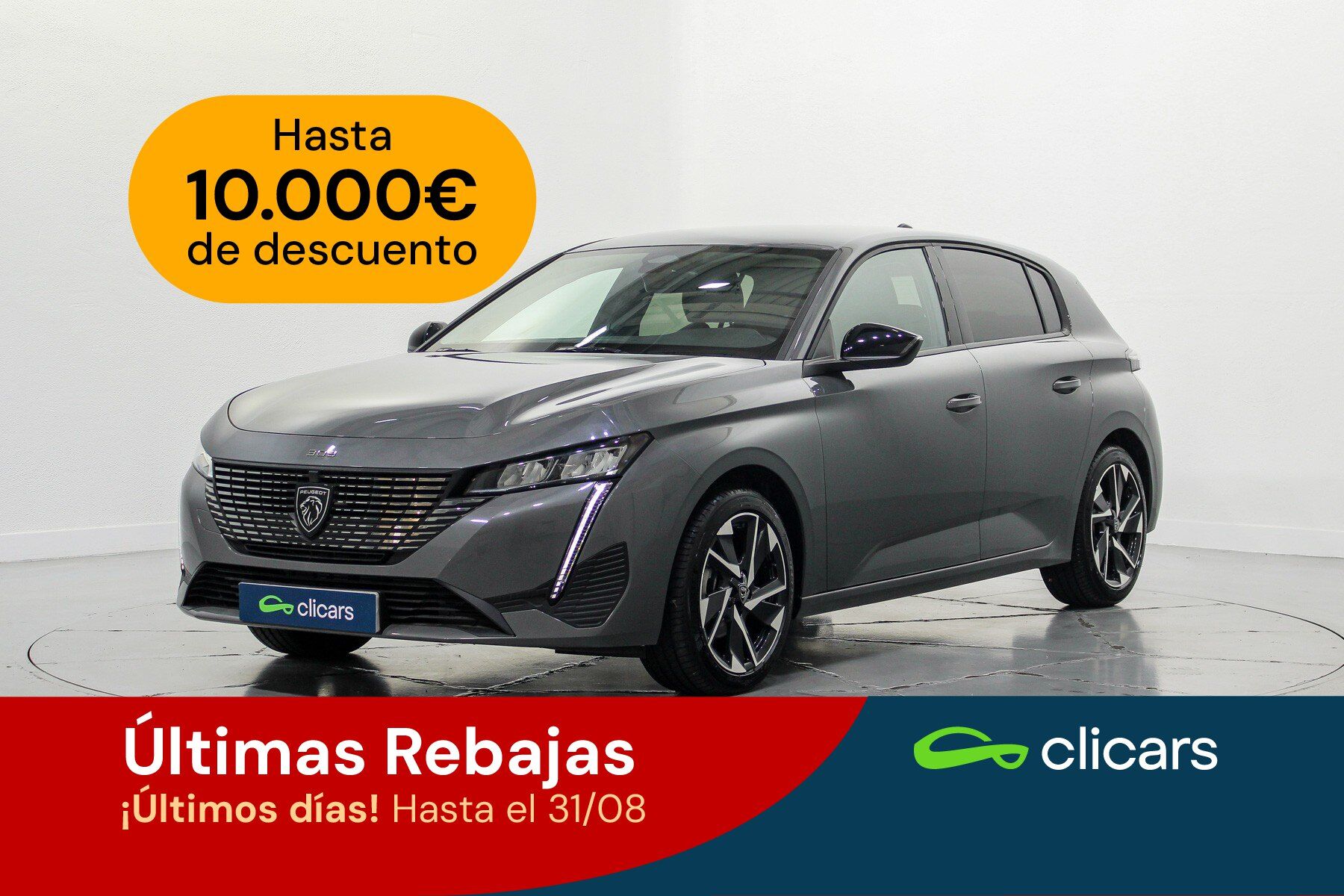 PEUGEOT 308 (308 1.2 PureTech S&S Allure 130) en Madrid