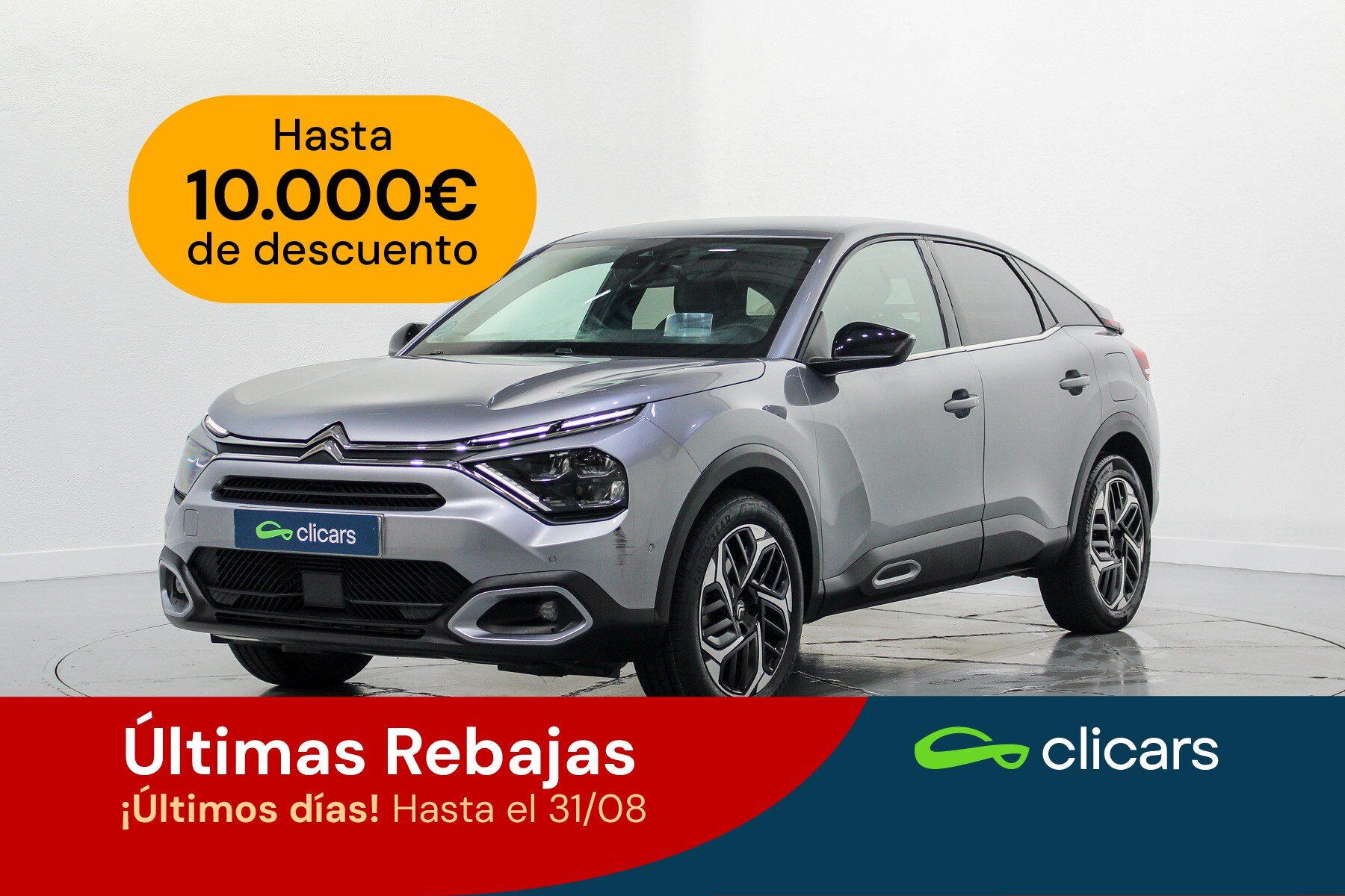CITROEN C4 (C4 1.5 BlueHDI S&S Max EAT8 130) en Madrid
