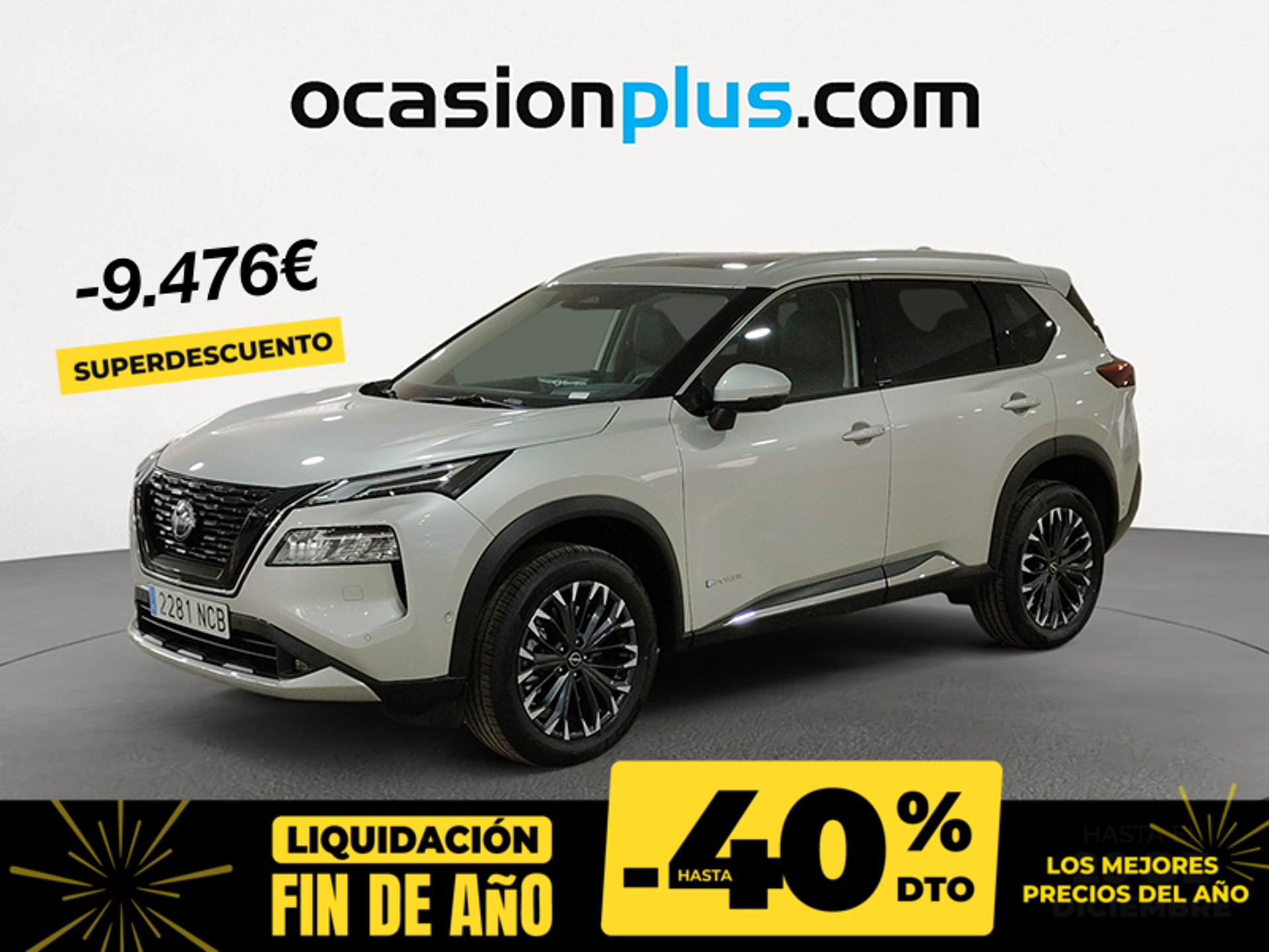 Imagen de NISSAN X-Trail