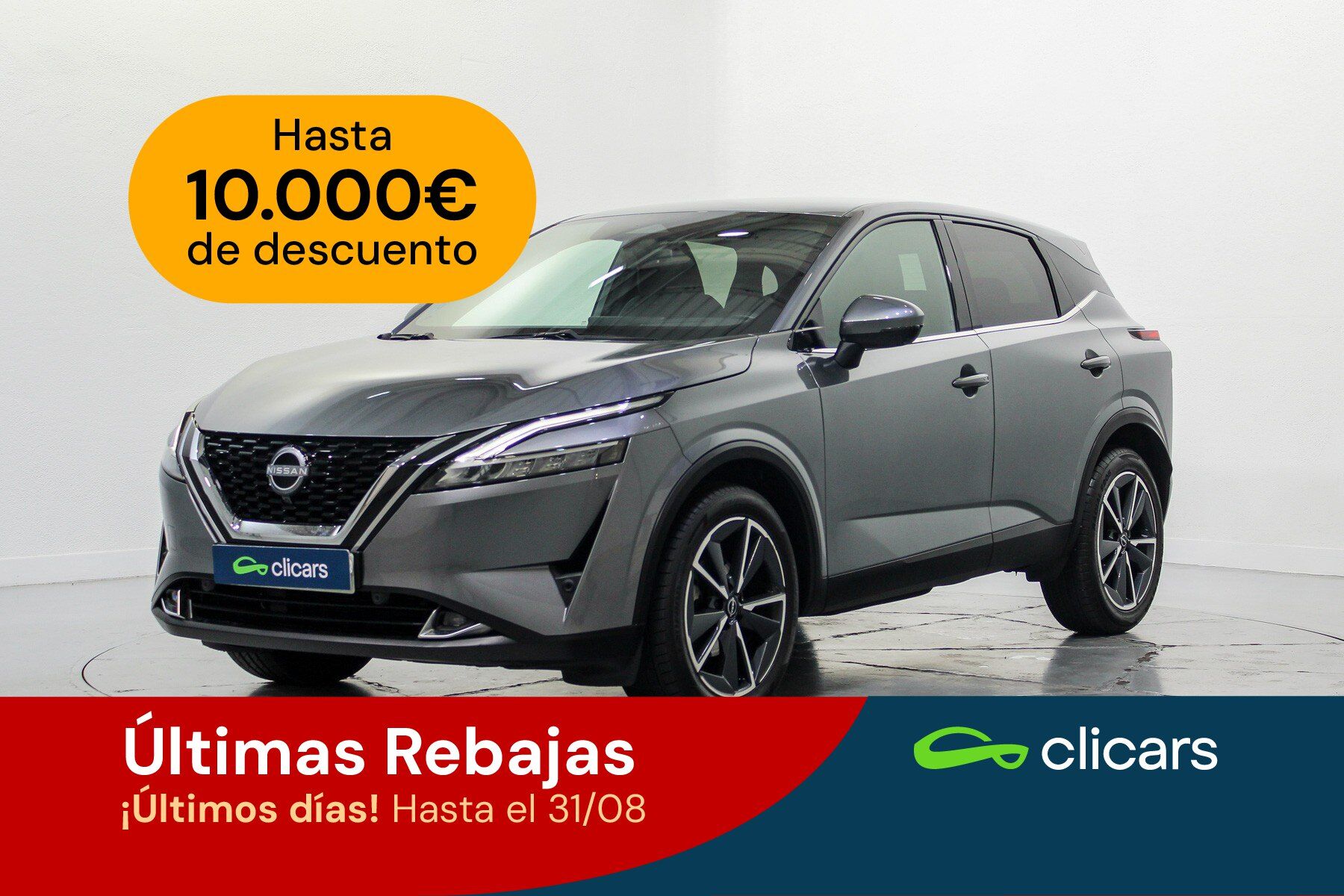 NISSAN Qashqai (Qashqai E-POWER Tekna 4x2 140kW) en Madrid