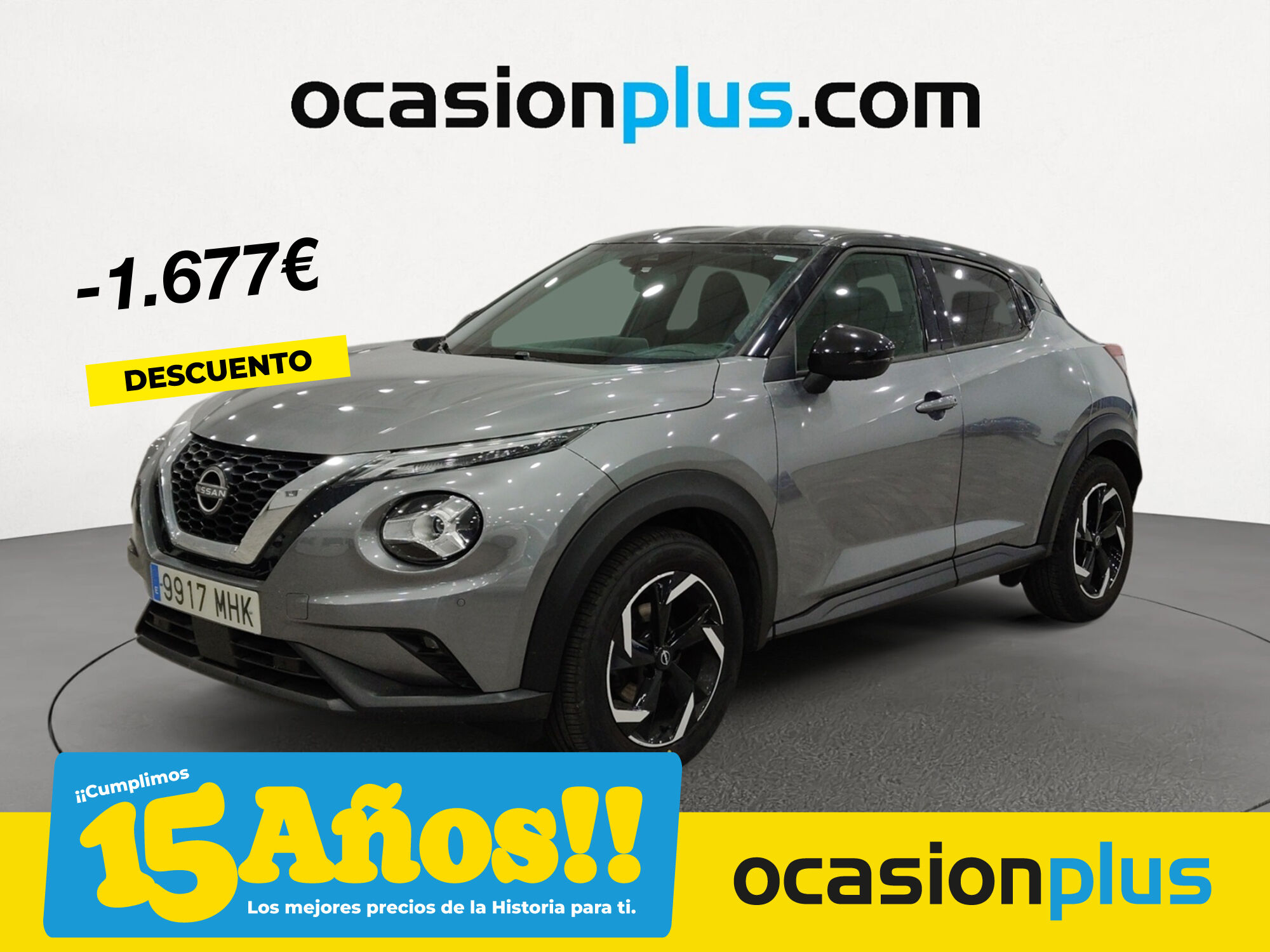 NISSAN Juke (DIG-T N-Connecta 4x2 84 kW (114 CV)) en Madrid