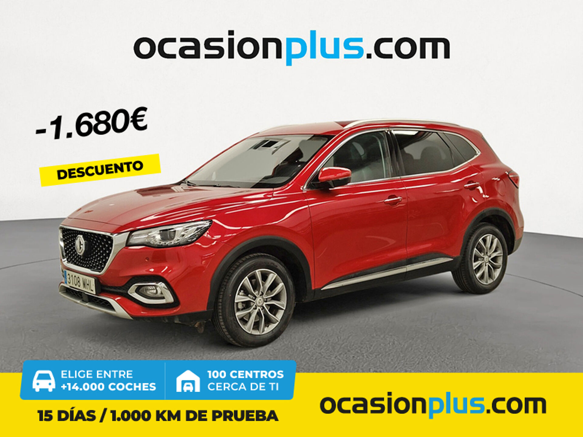 Imagen de MG HS