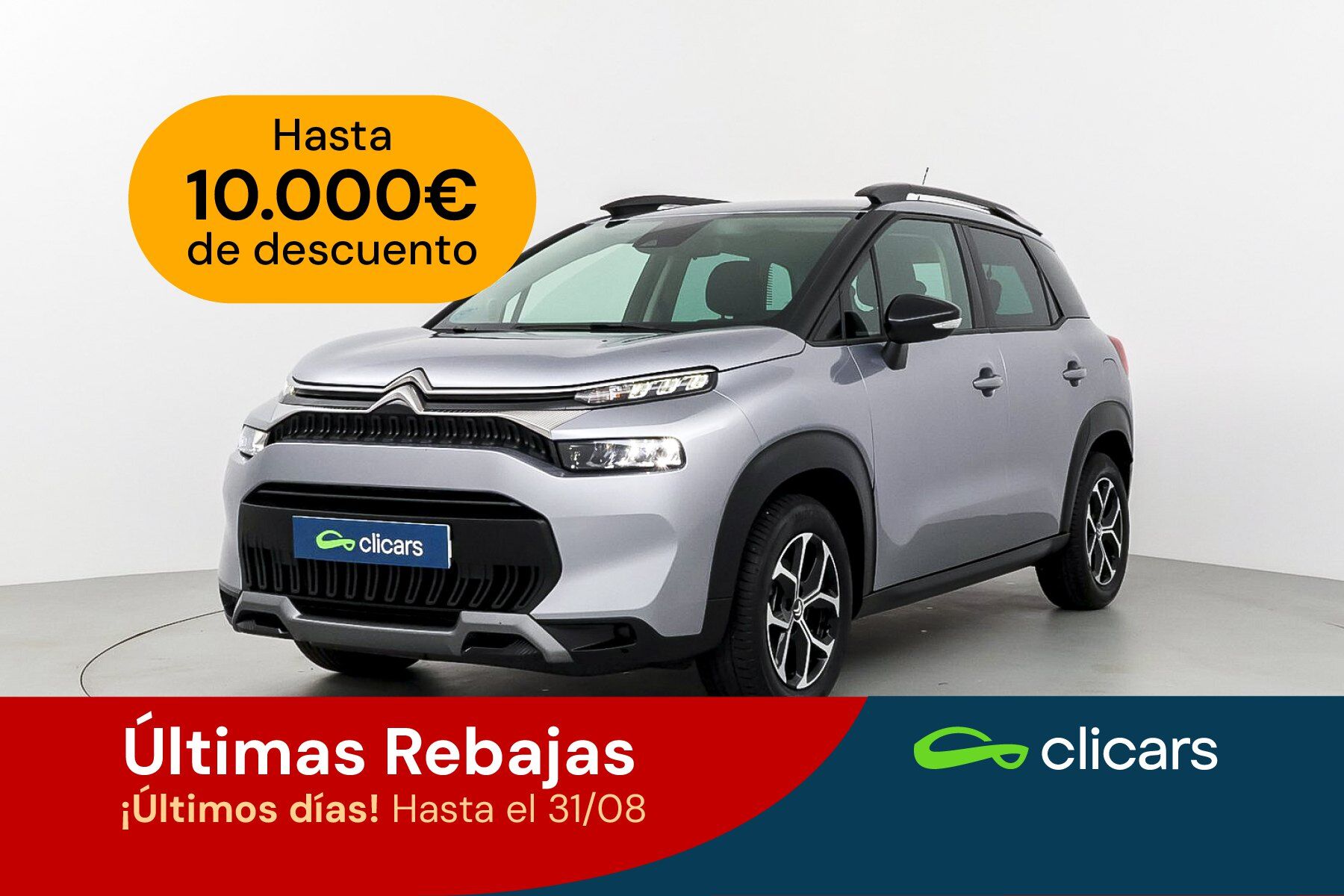 CITROEN C3 Aircross (C3 Aircross Puretech S&S Plus 110) en Madrid