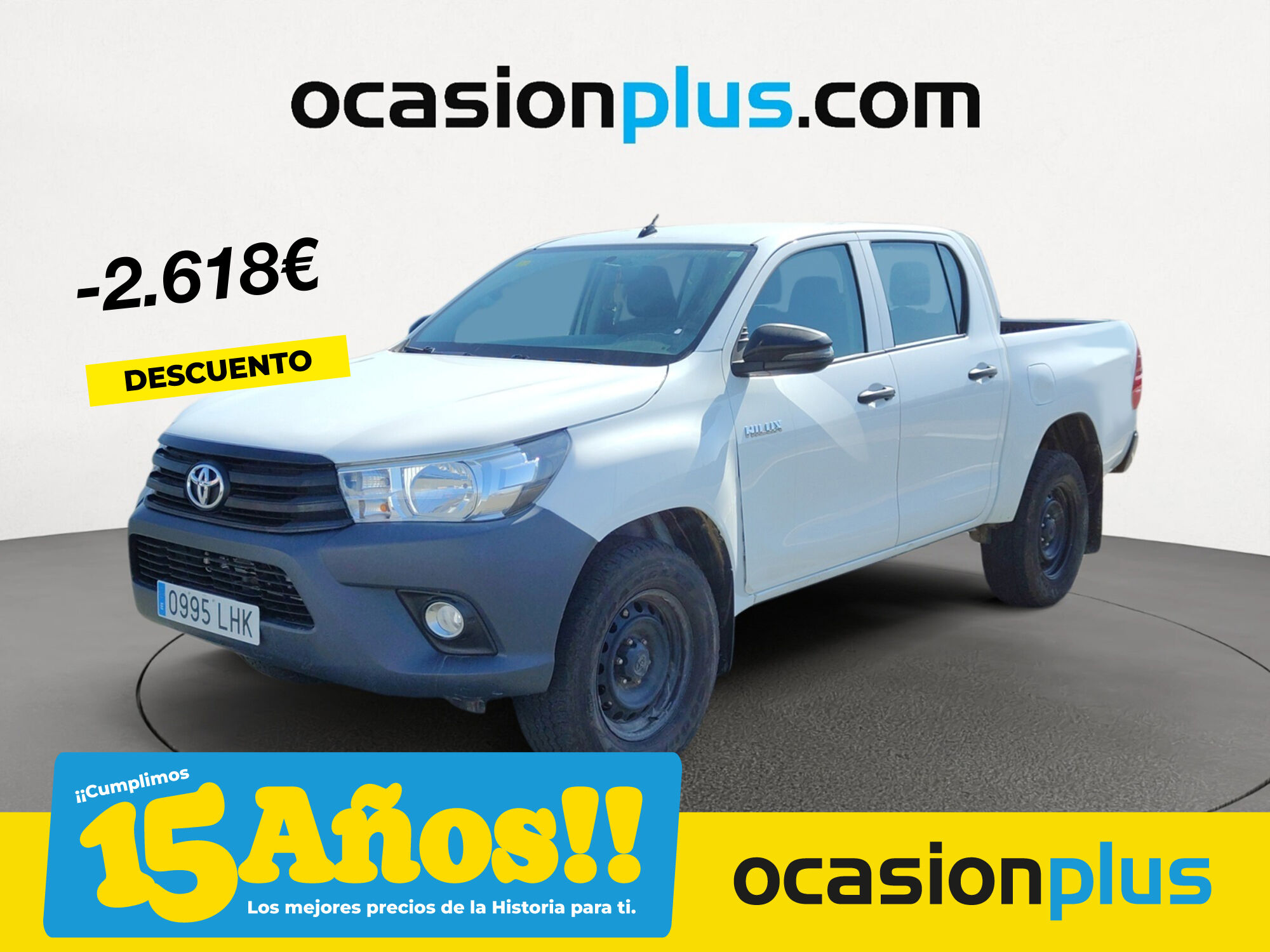 TOYOTA Hilux (2.4 D-4D Doble Cabina GX 110 kW (150 CV)) en Madrid