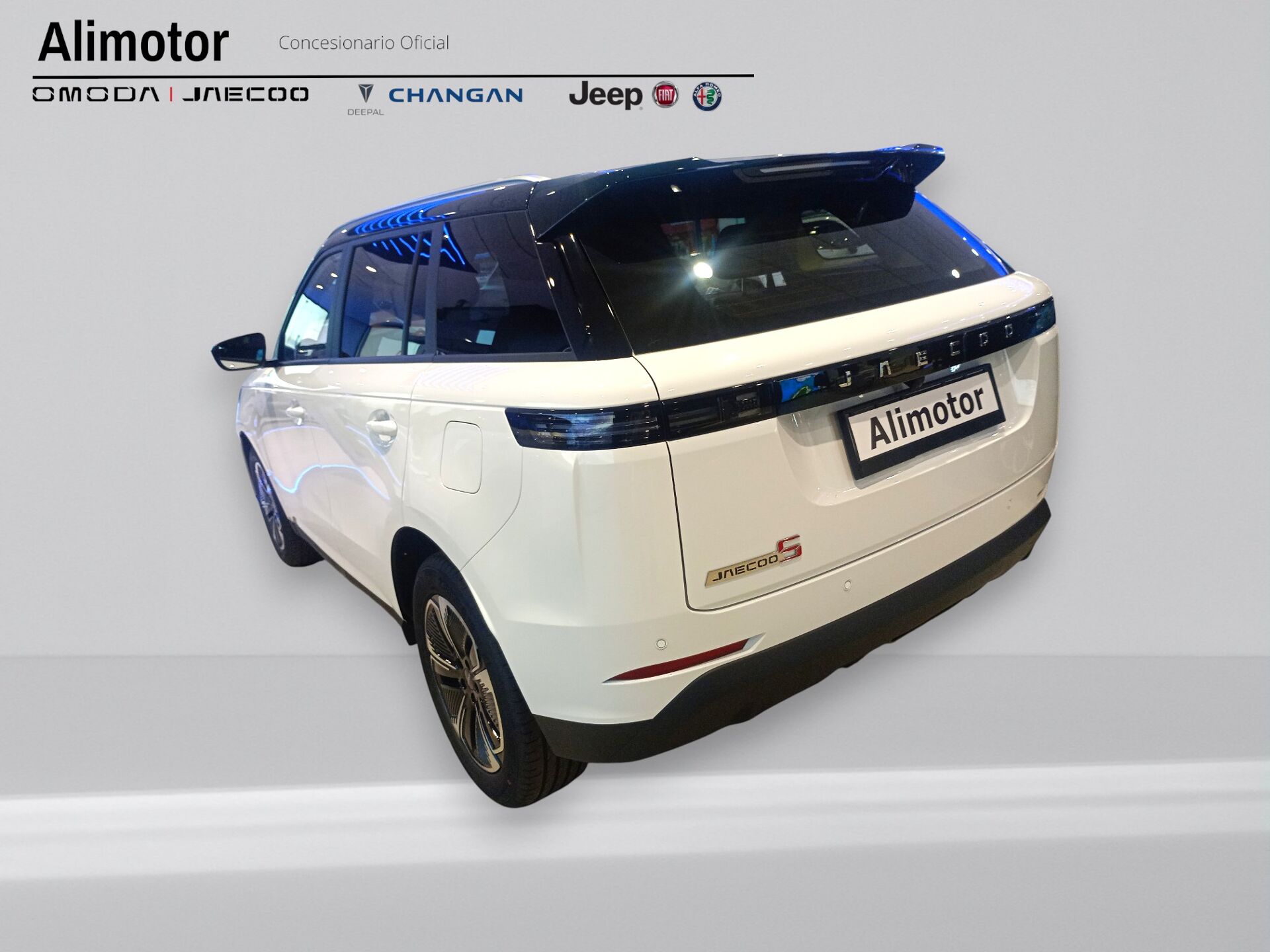 Imagen 3 de JAECOO 7