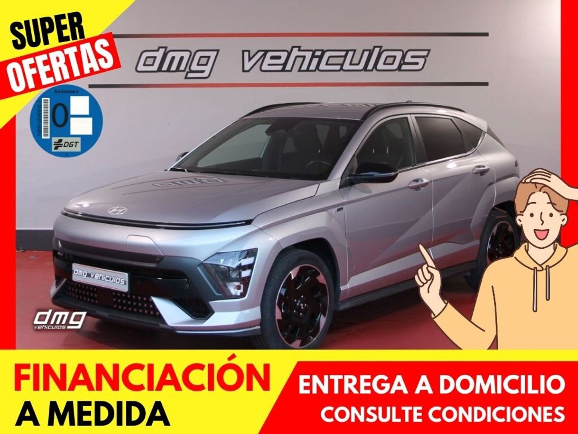 Imagen de HYUNDAI Kona