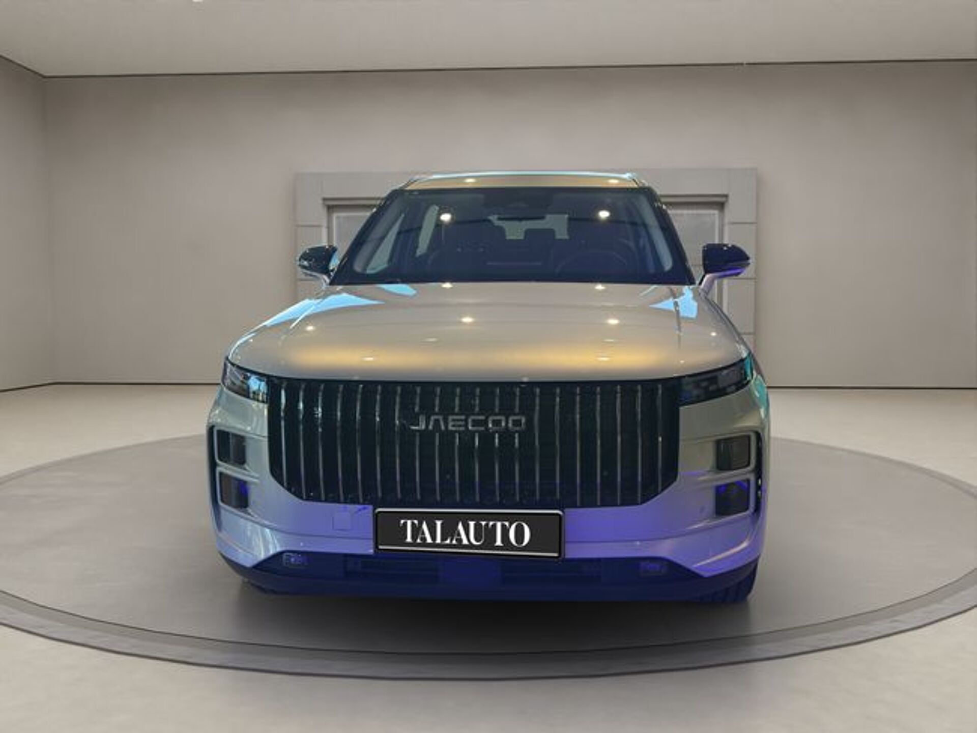 Imagen 3 de JAECOO 7