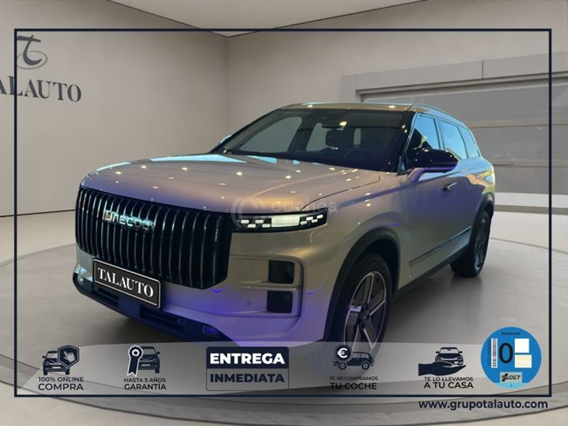 Foto del JAECOO 7 1.5 TGDI PHEV Select 4x2