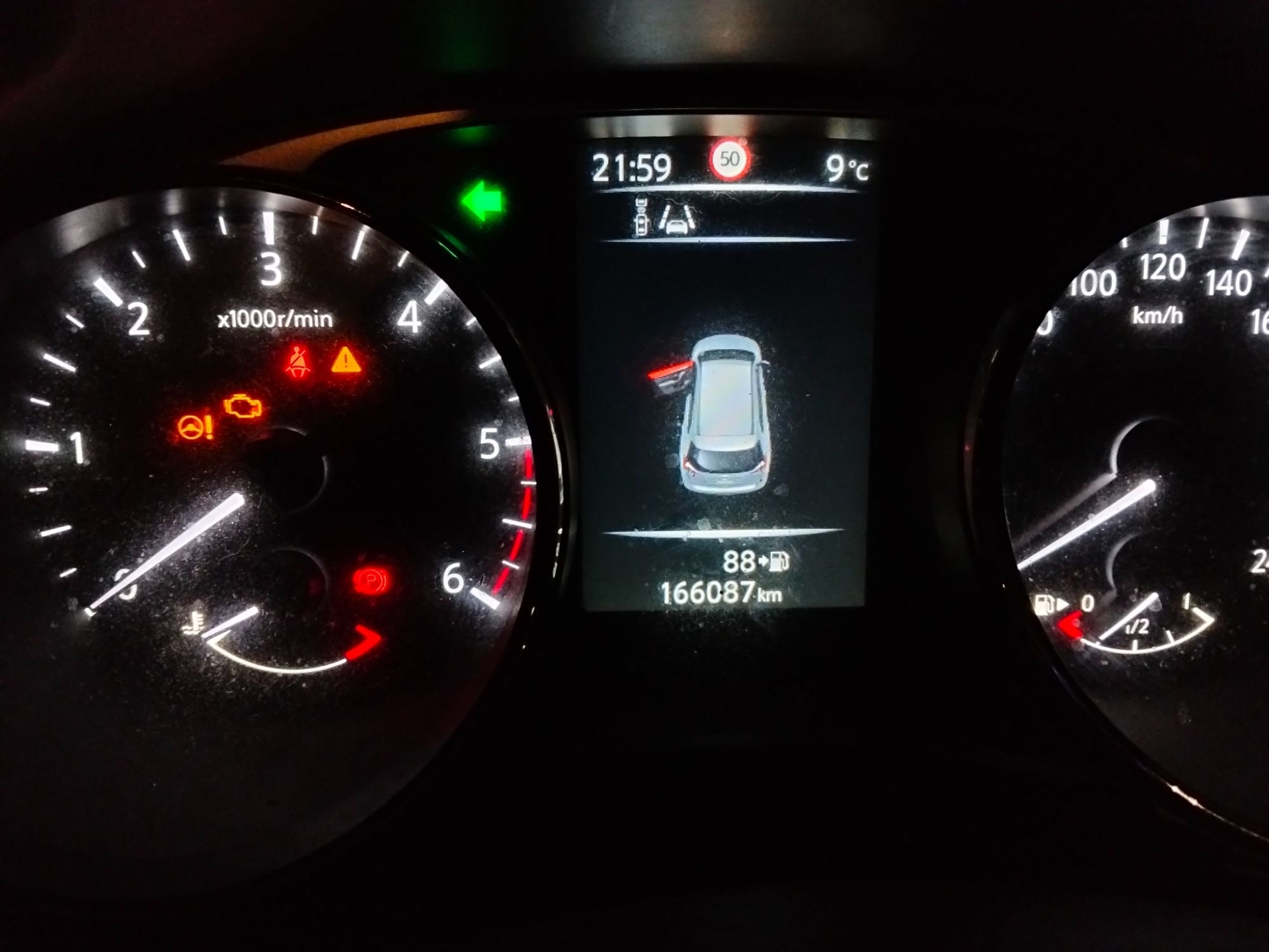 Imagen de NISSAN X-Trail