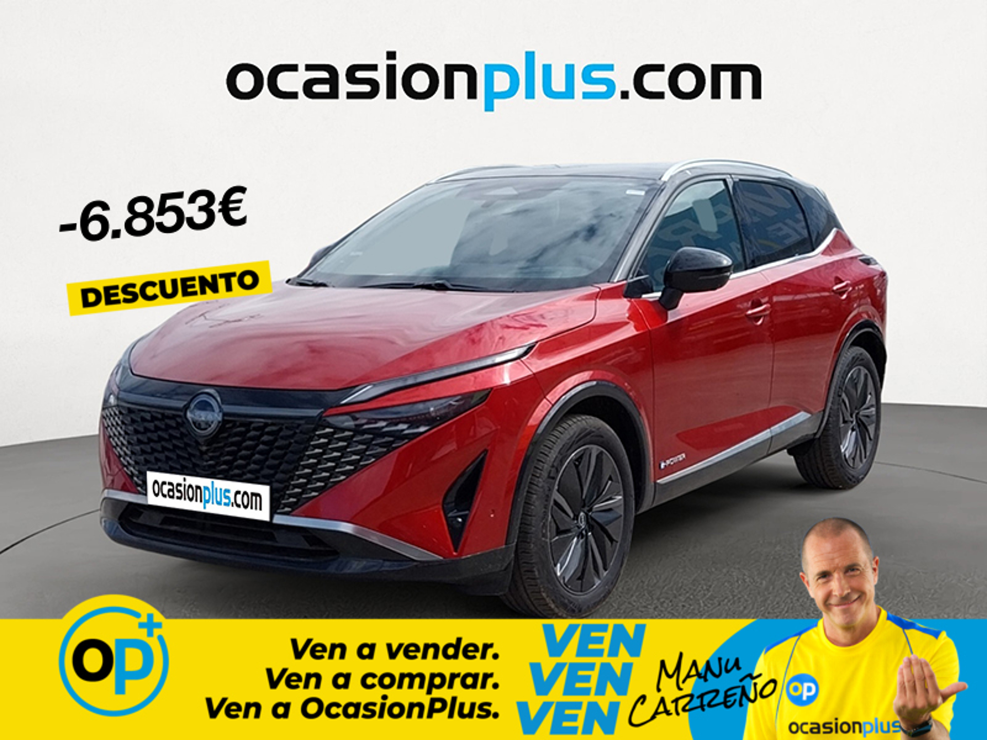 Imagen de NISSAN Qashqai