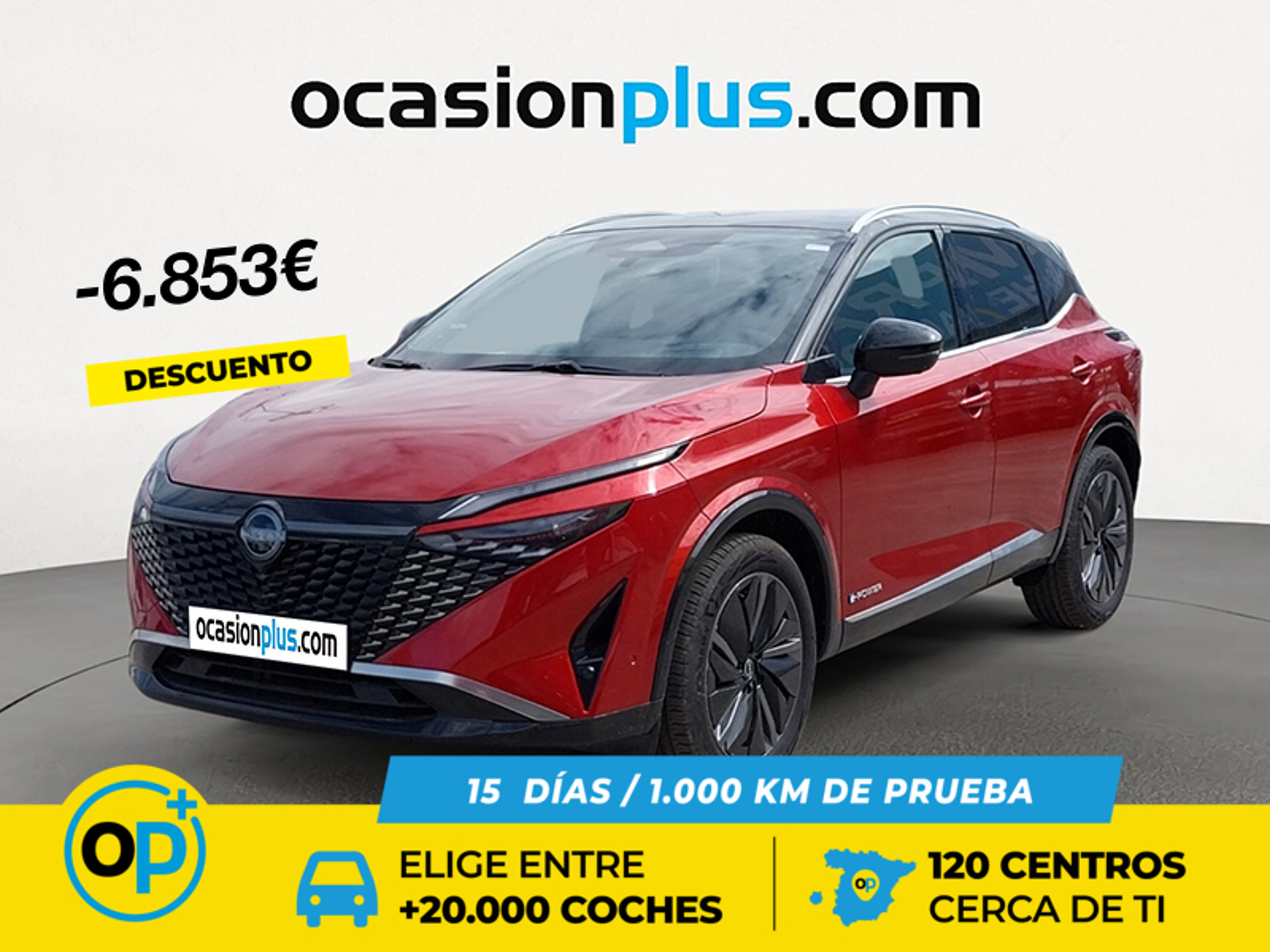 Imagen de NISSAN Qashqai