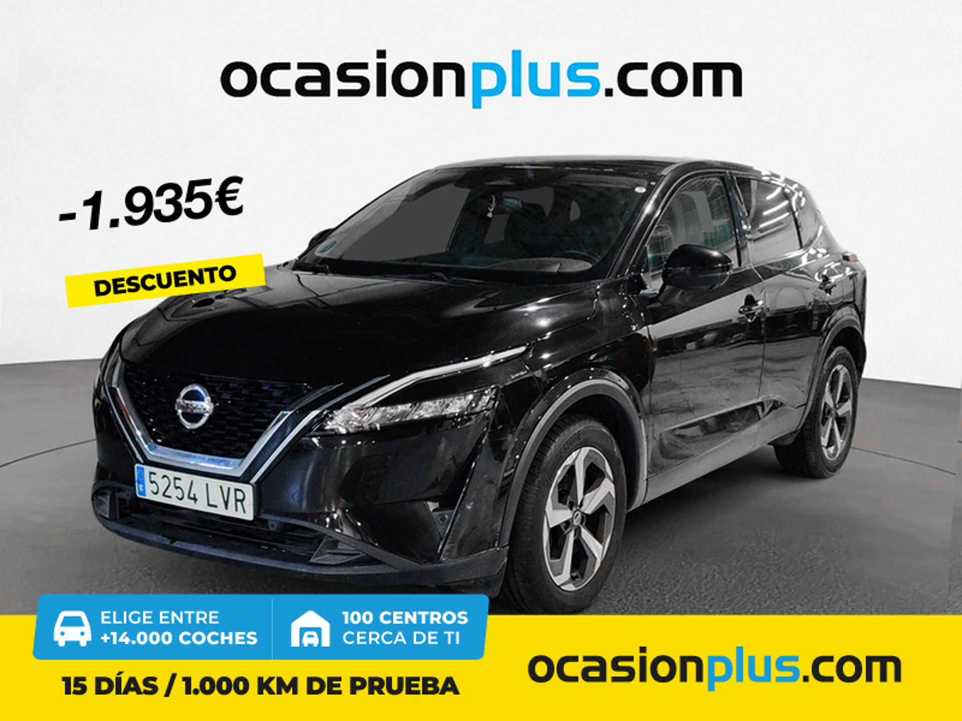 Imagen de NISSAN Qashqai