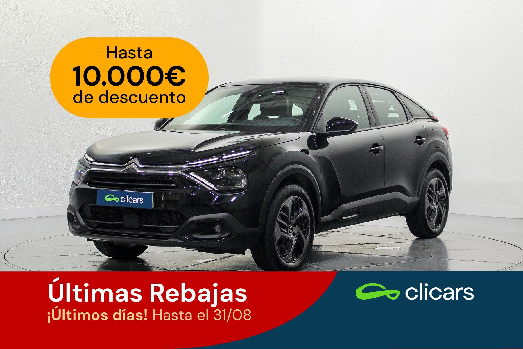 CITROEN C4 (C4 1.2 PureTech Plus S&S EAT8 130) en Madrid