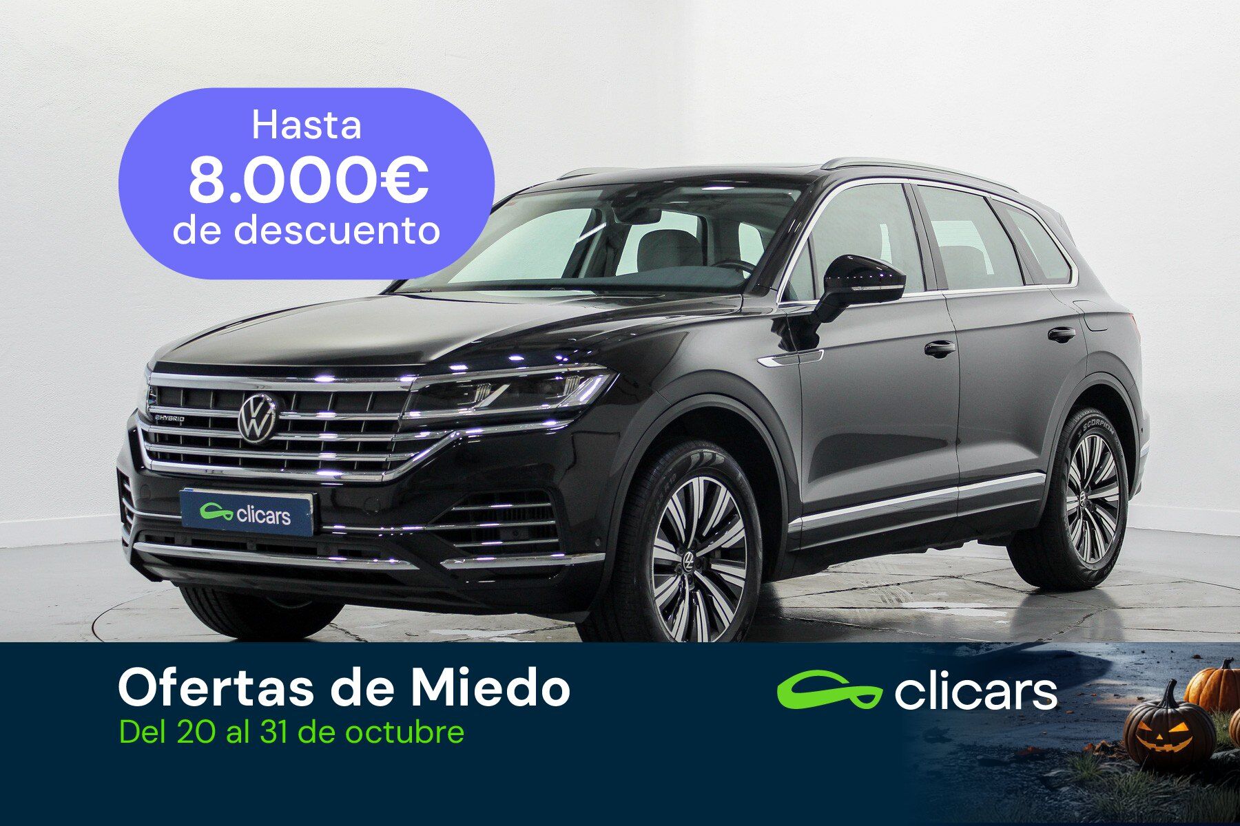 VOLKSWAGEN Touareg (Touareg 3.0TSI V6 eHybrid Elegance 4Motion Tiptronic) e