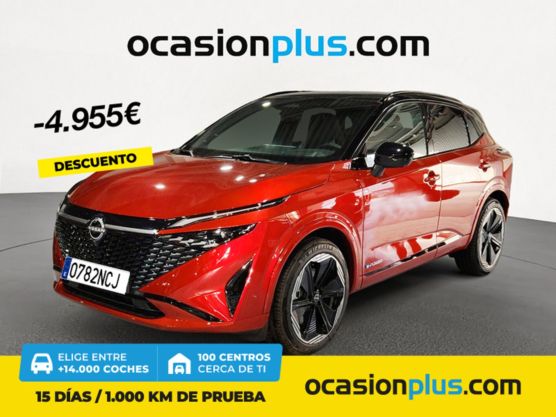 Imagen de NISSAN Qashqai