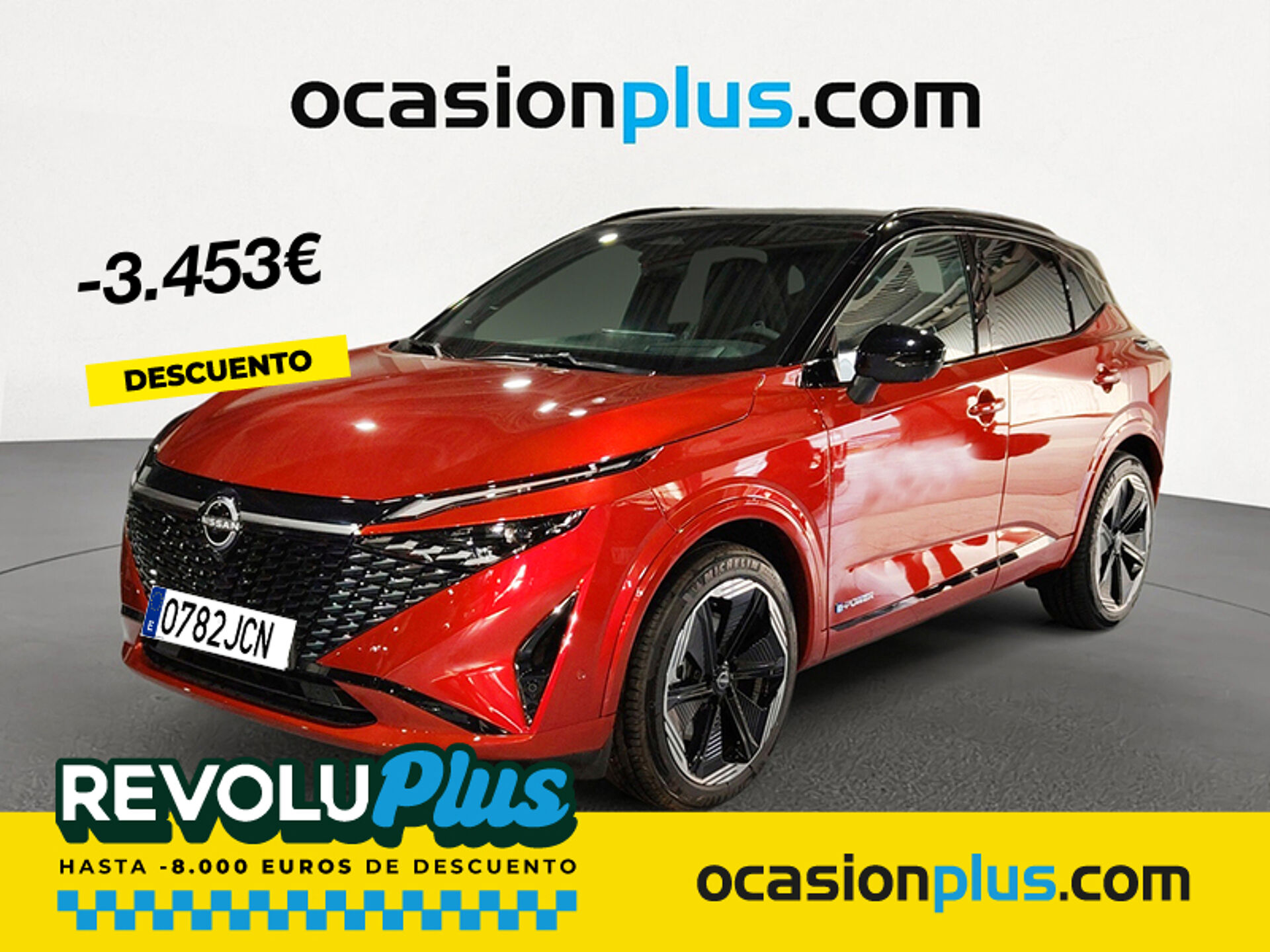Imagen de NISSAN Qashqai