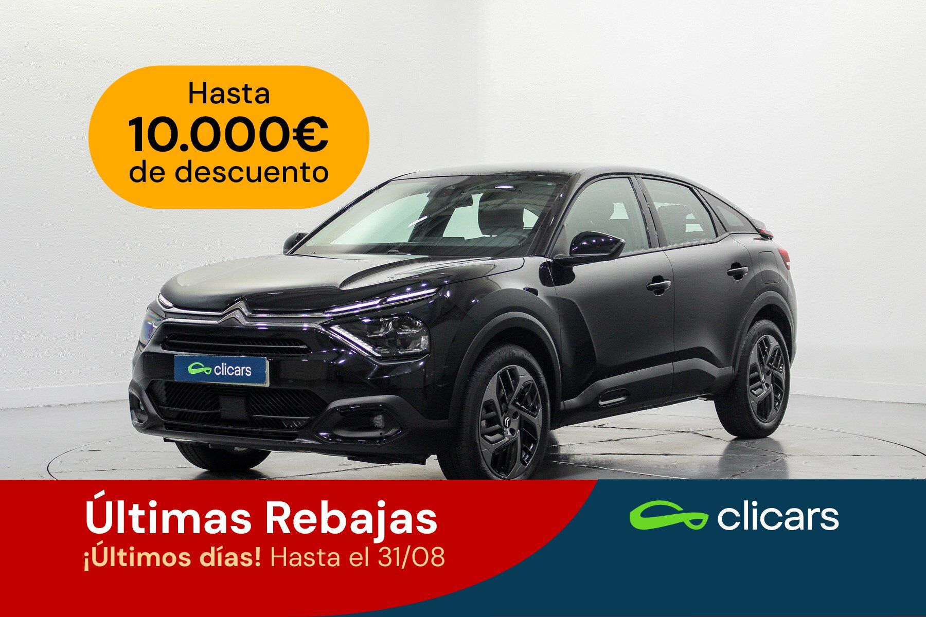 CITROEN C4 (C4 1.2 PureTech Plus S&S EAT8 130) en Madrid