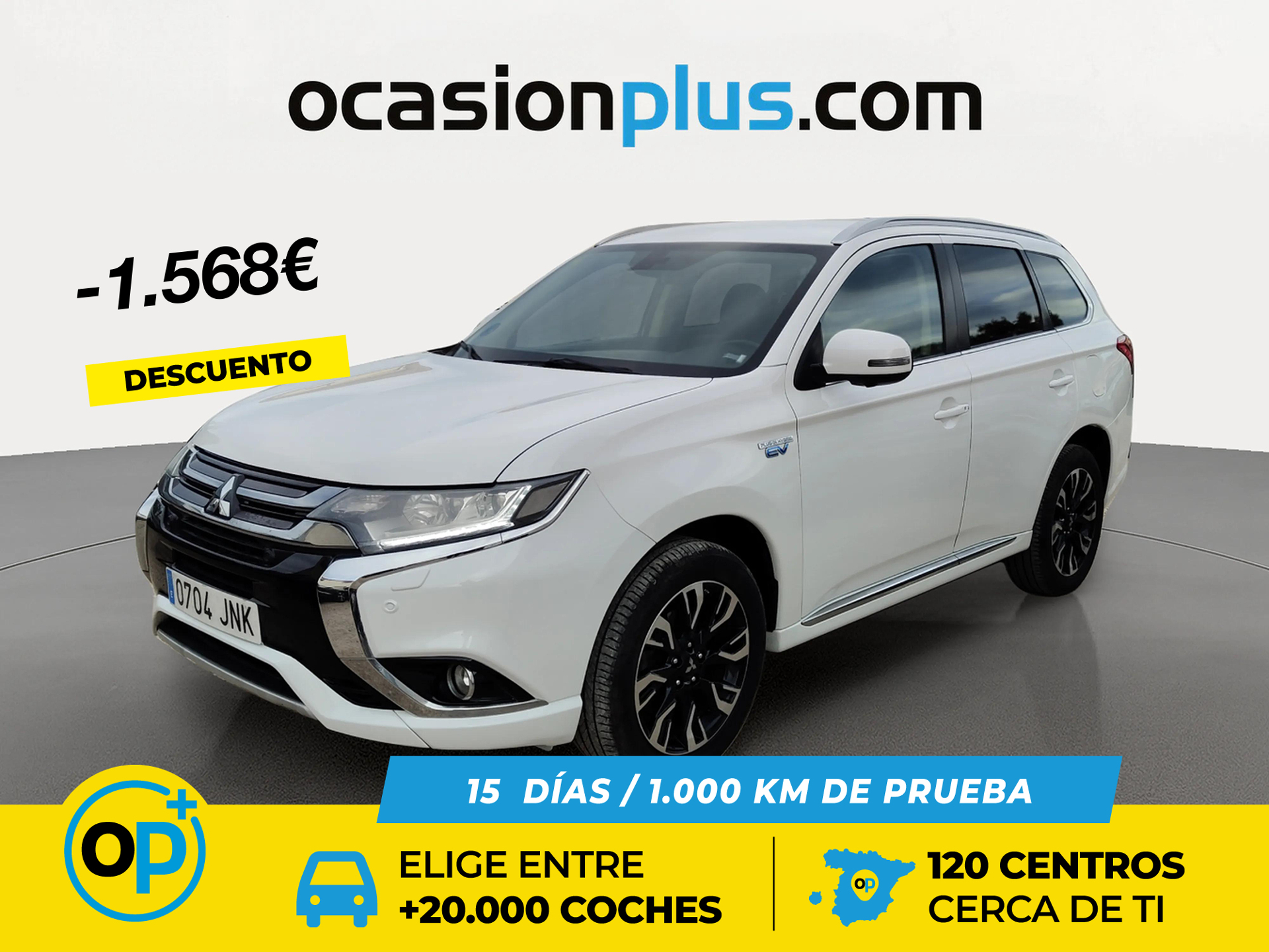 Imagen de MITSUBISHI Outlander