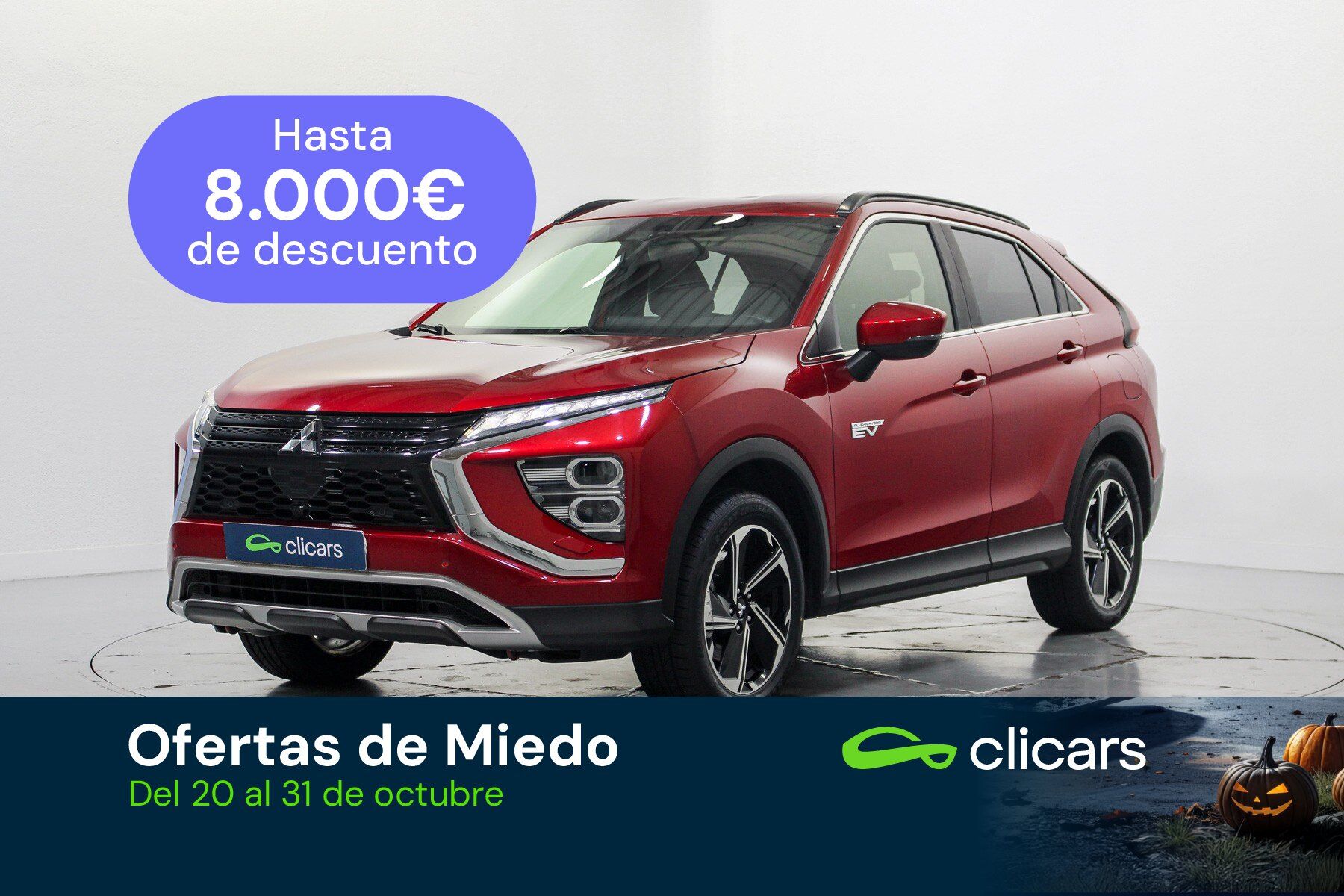 MITSUBISHI Eclipse Cross (Eclipse Cross PHEV Motion 4WD) en Madrid