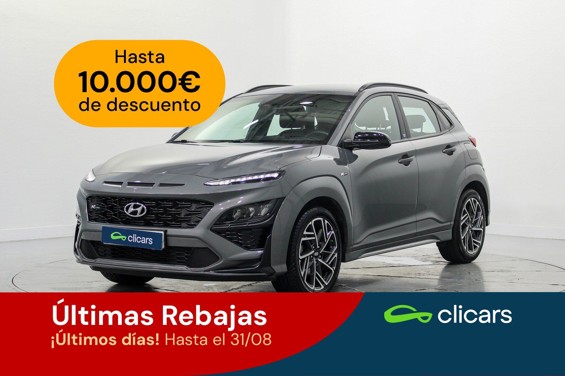 HYUNDAI Kona (Kona 1.0 TGDI Nline 30 Aniversario 4x2) en Madrid