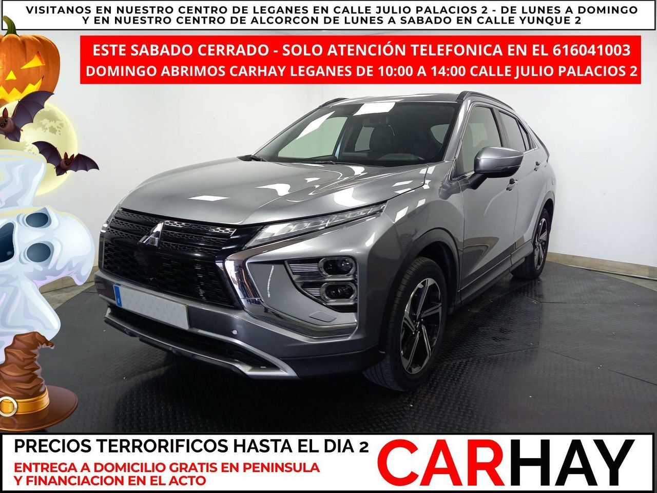 MITSUBISHI Eclipse Cross (CROSS PHEV KAITEKI 4) en Madrid