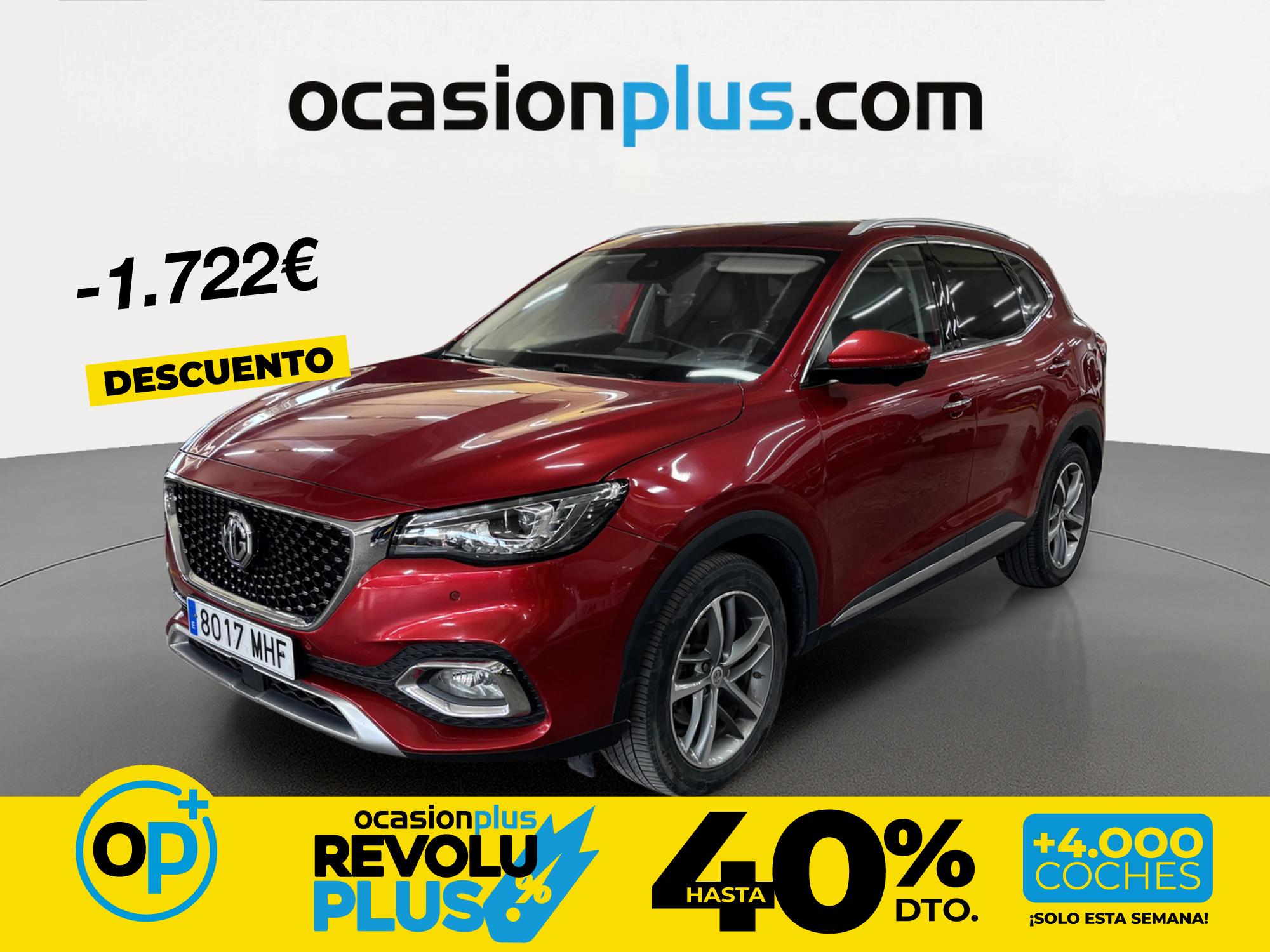 Foto del MG HS e 1.5 T-GDI Luxury