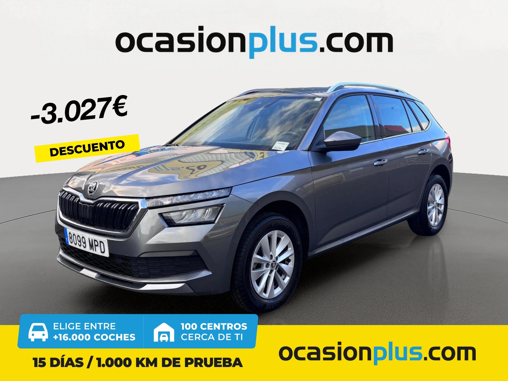 Imagen de SKODA Kamiq