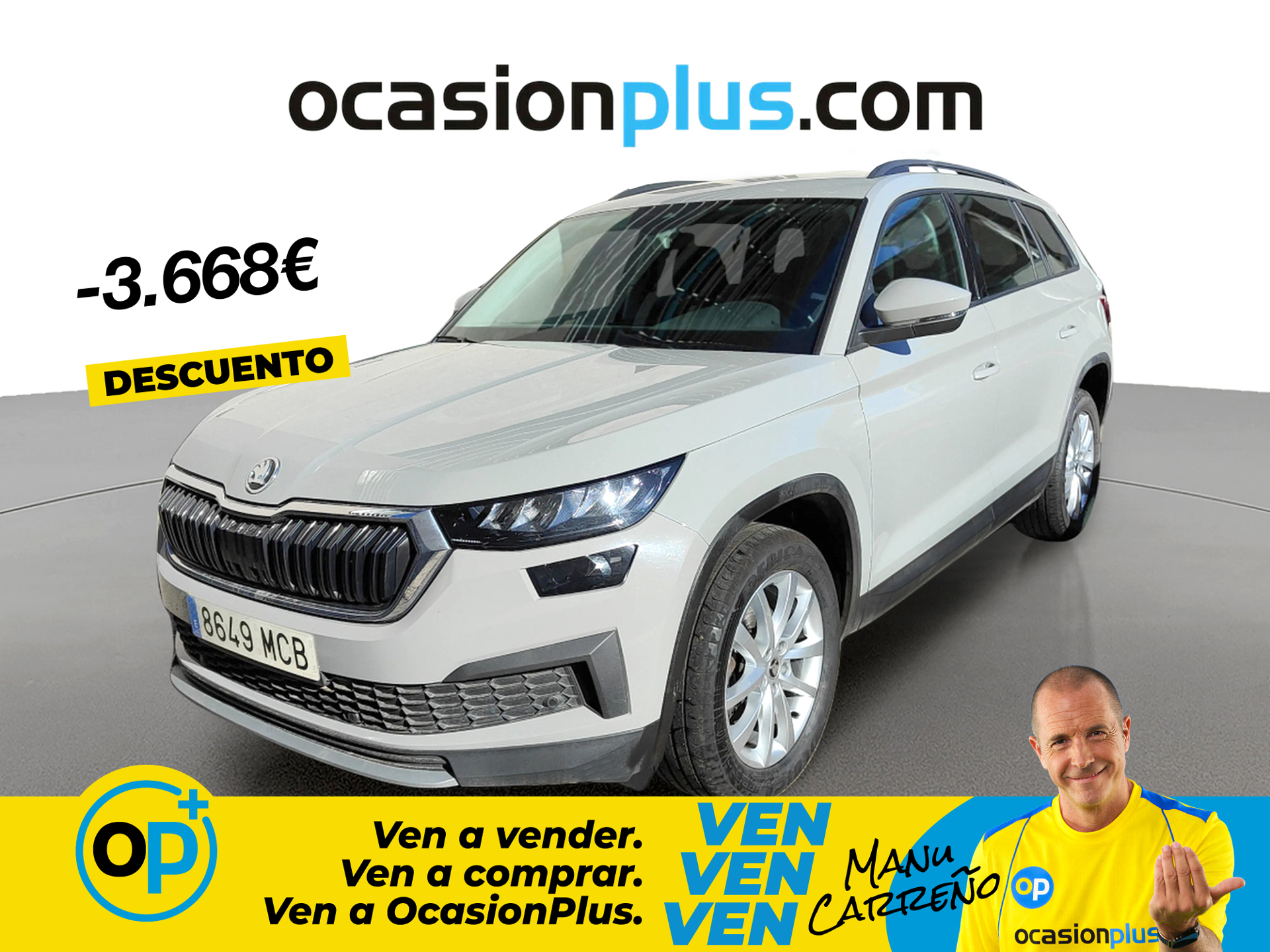 Imagen de SKODA Kodiaq