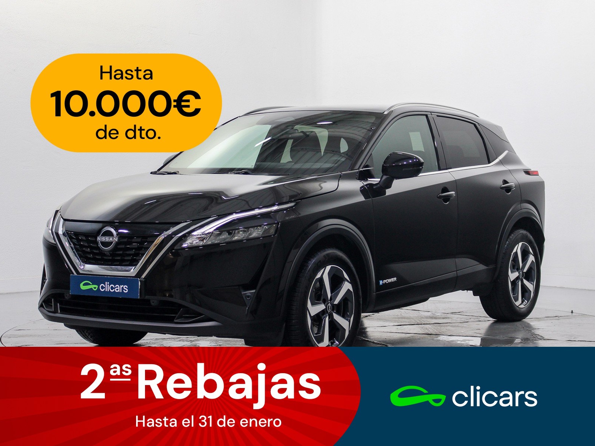 Imagen de NISSAN Qashqai