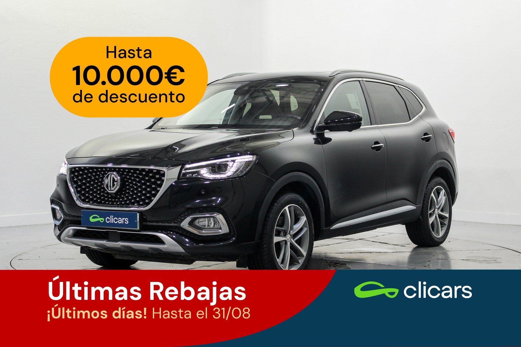 MG HS (eHS 1.5 T-GDI Luxury) en Madrid