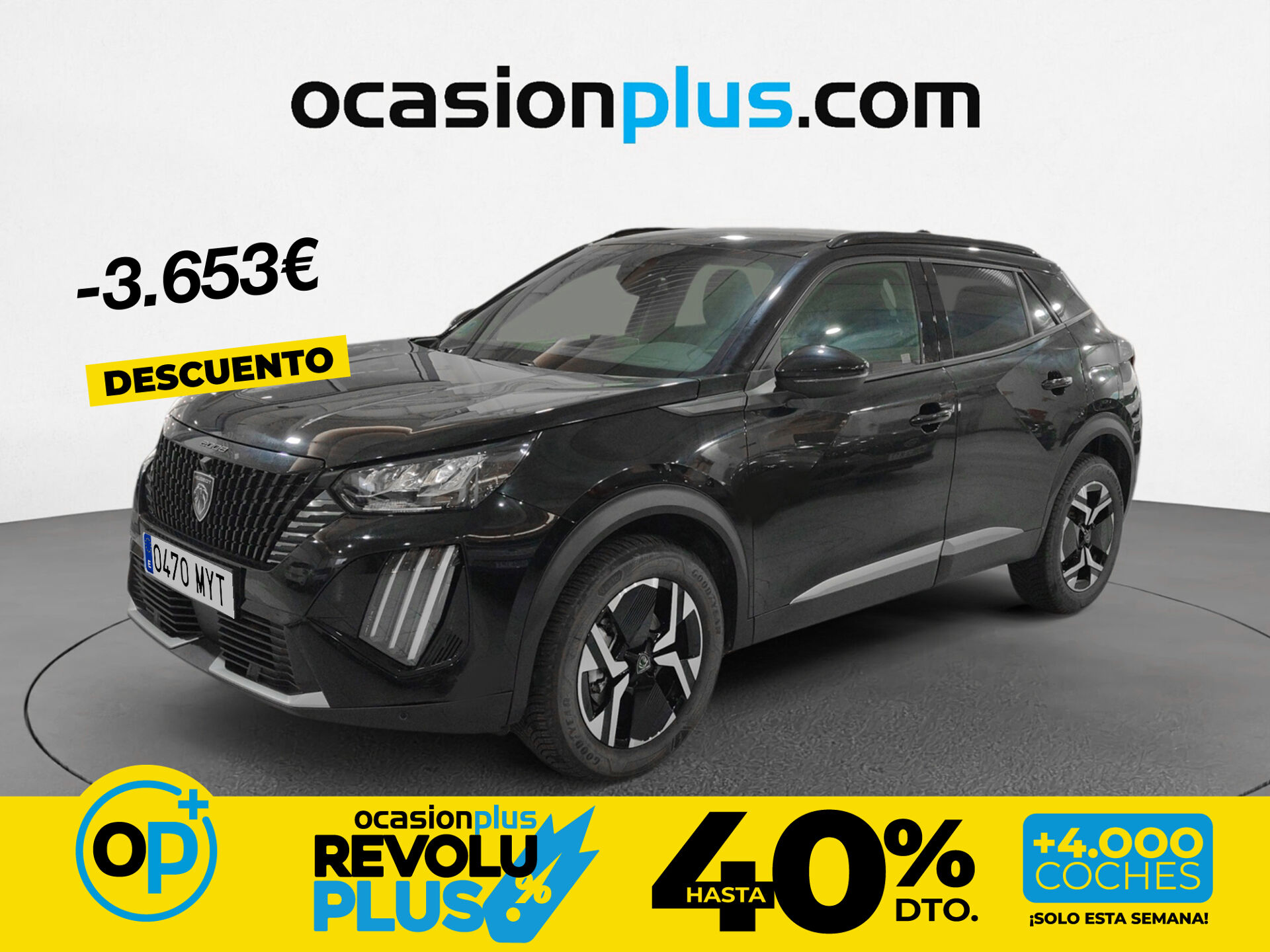 Imagen 1 de PEUGEOT 2008