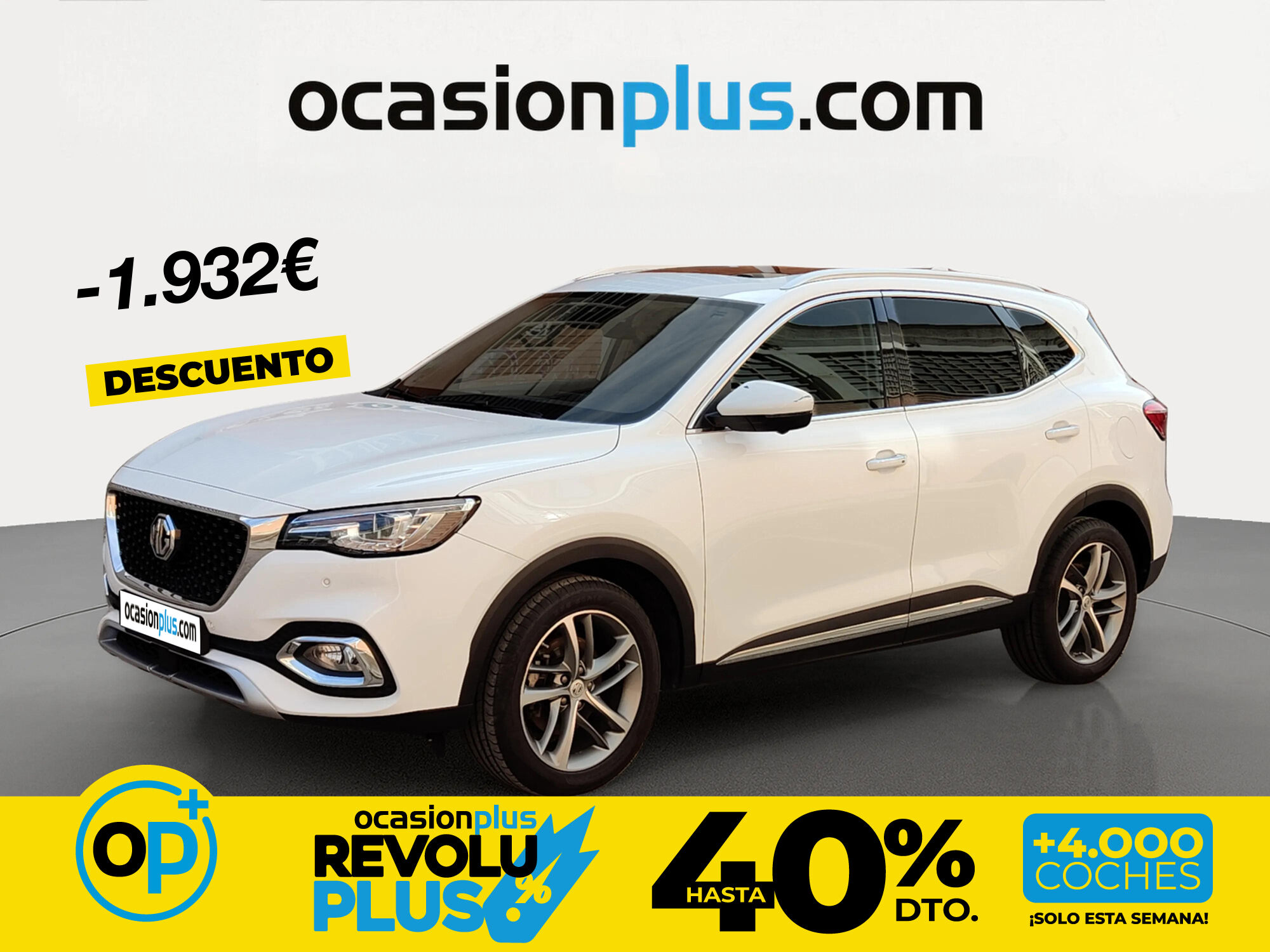 Foto del MG HS 1.5 T-GDI Luxury