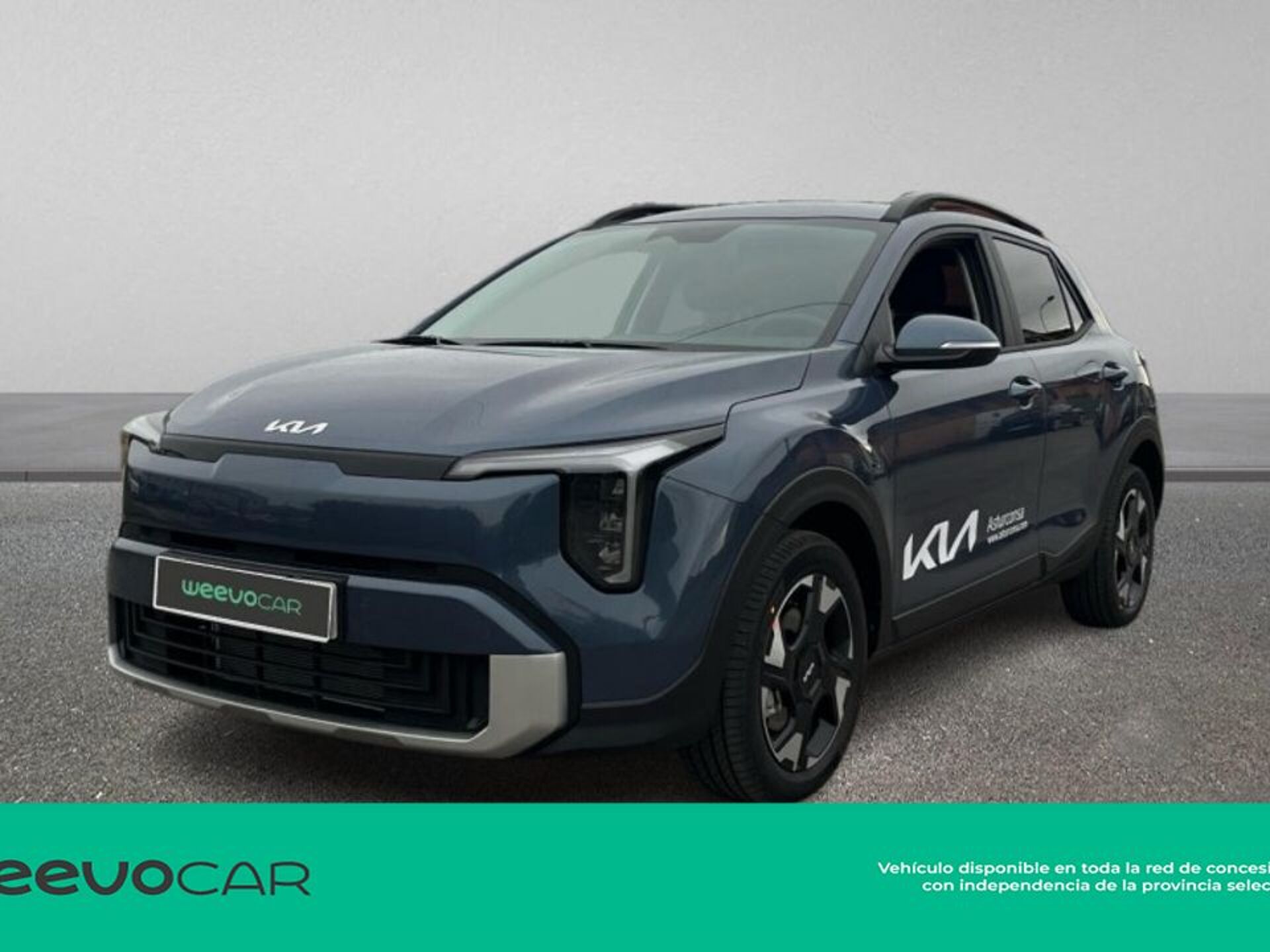 Imagen 1 de KIA Stonic