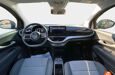 FIAT 500 e 87Kw Icon