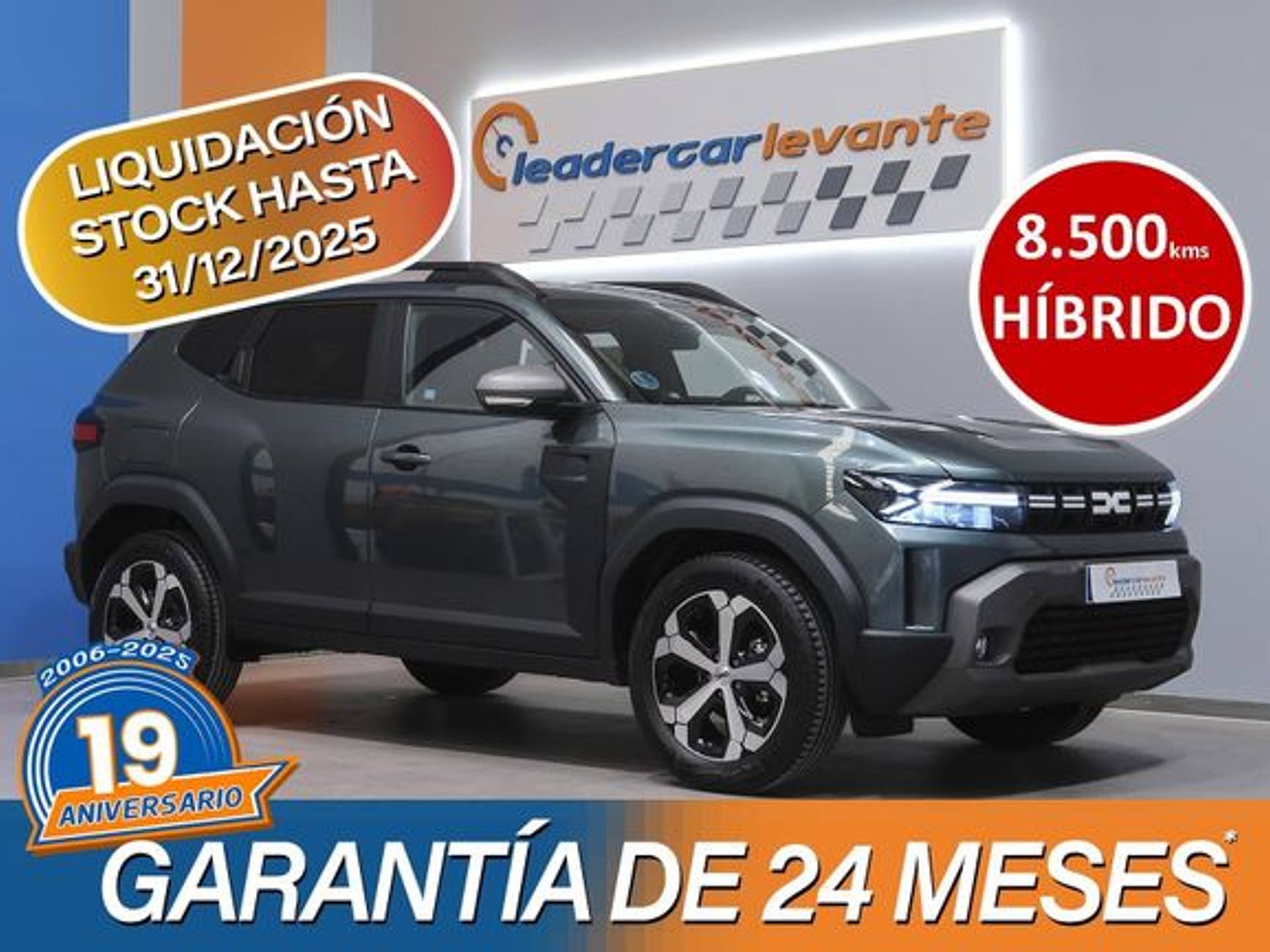 Imagen de DACIA Duster