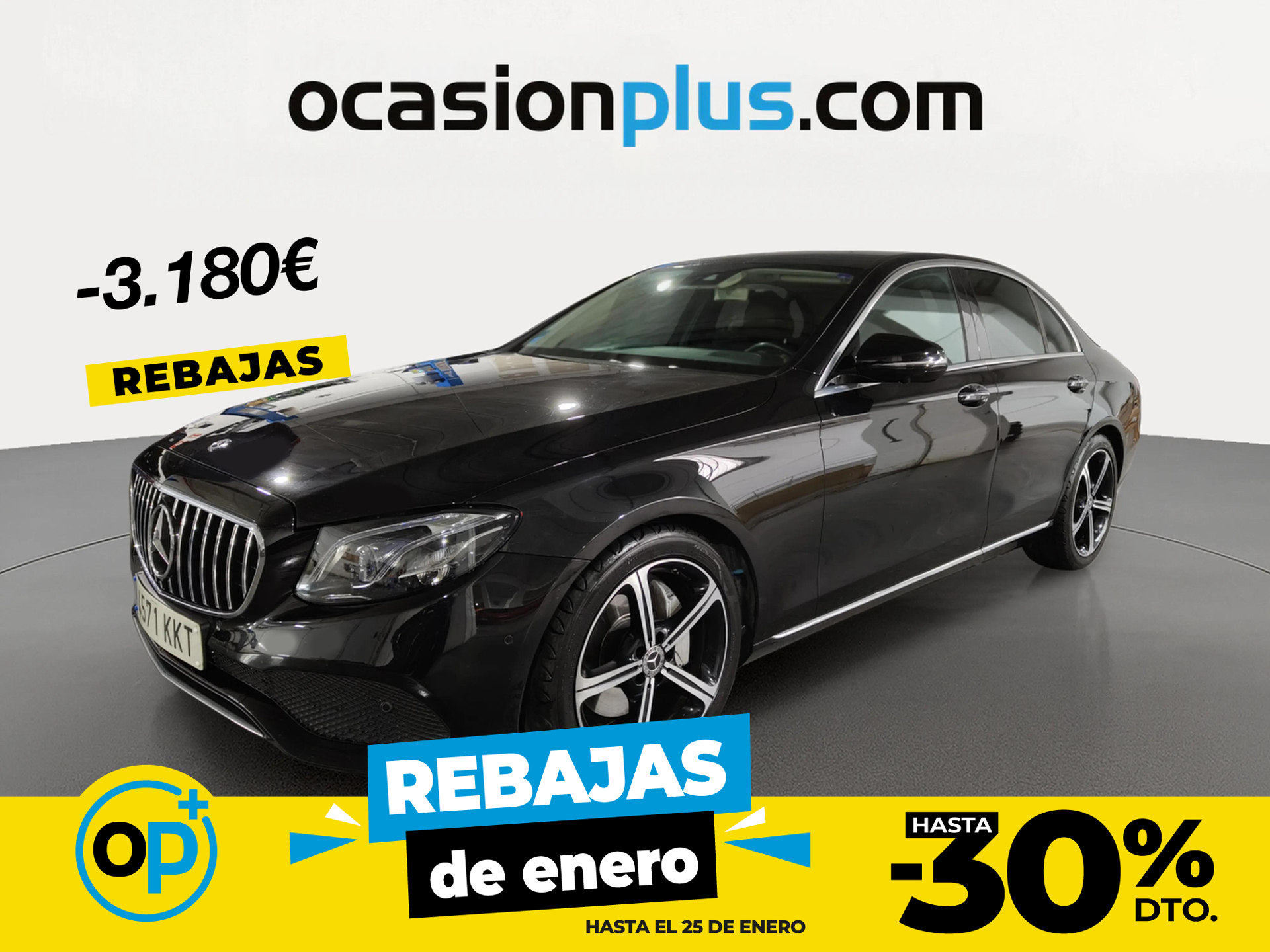 Imagen de MERCEDES Clase E