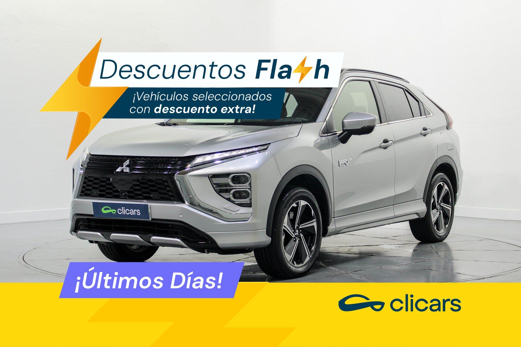 MITSUBISHI Eclipse Cross (Eclipse Cross PHEV Motion 4WD) en Madrid