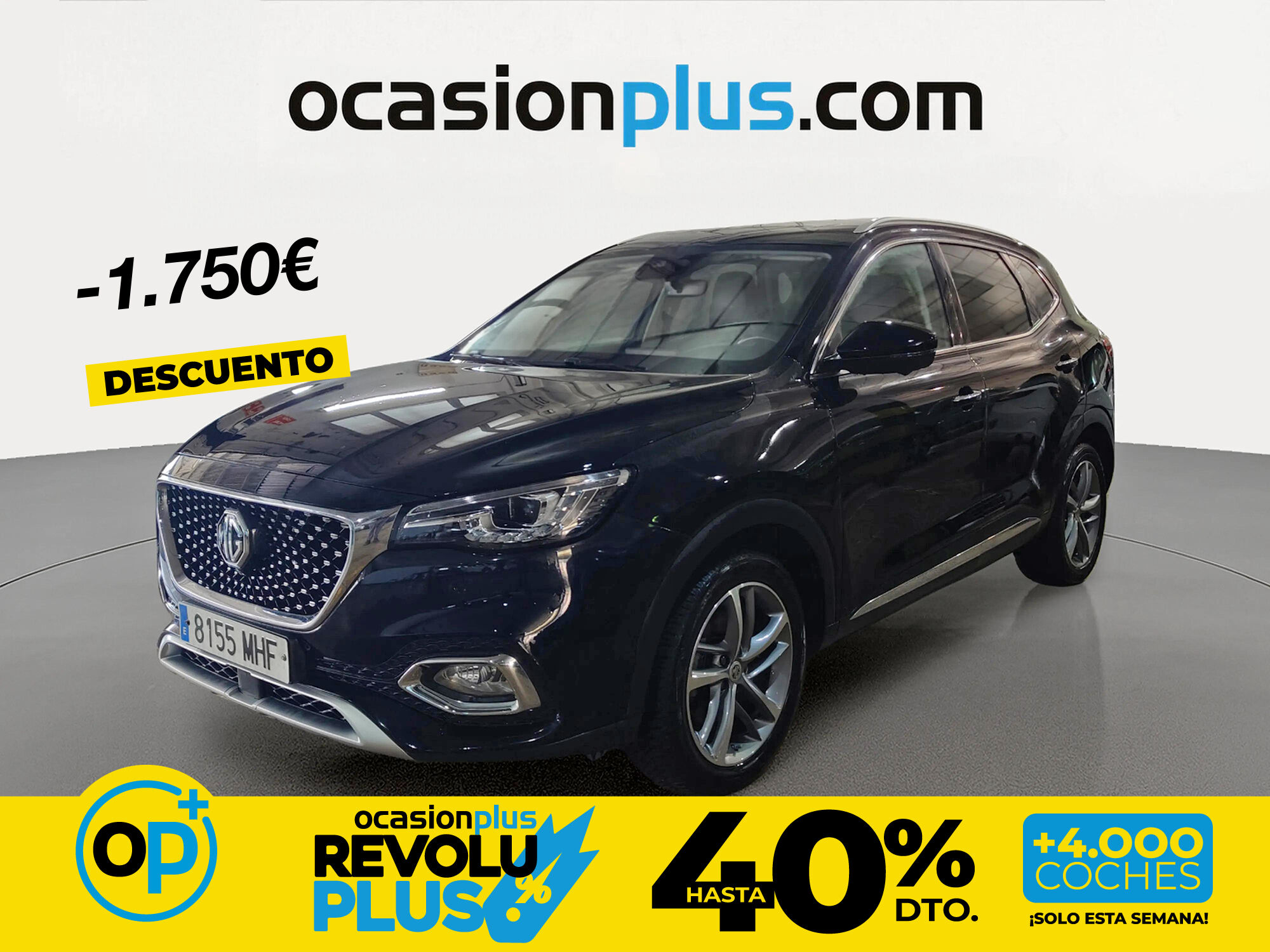 Foto del MG HS e 1.5 T-GDI Luxury