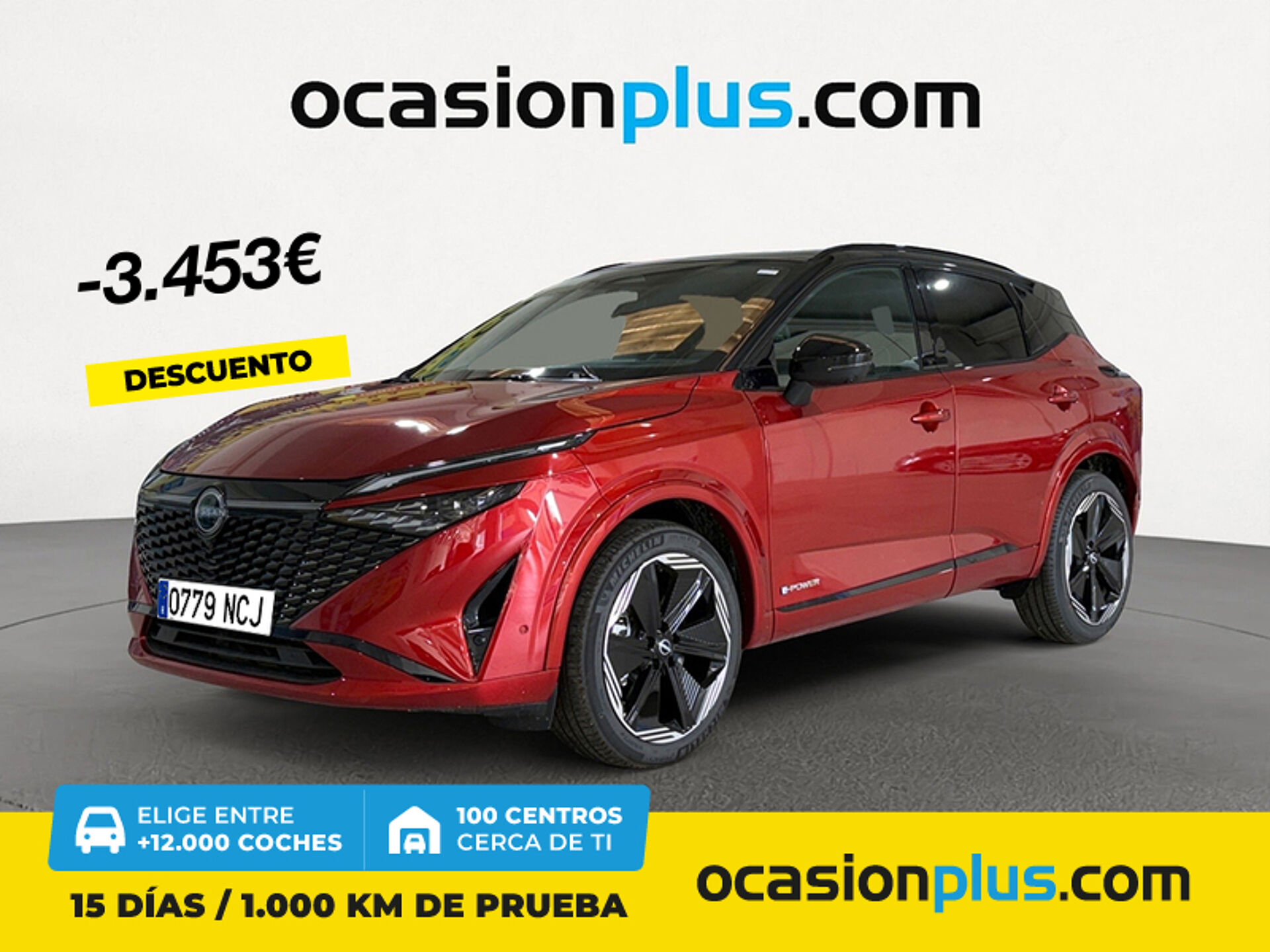 Imagen de NISSAN Qashqai